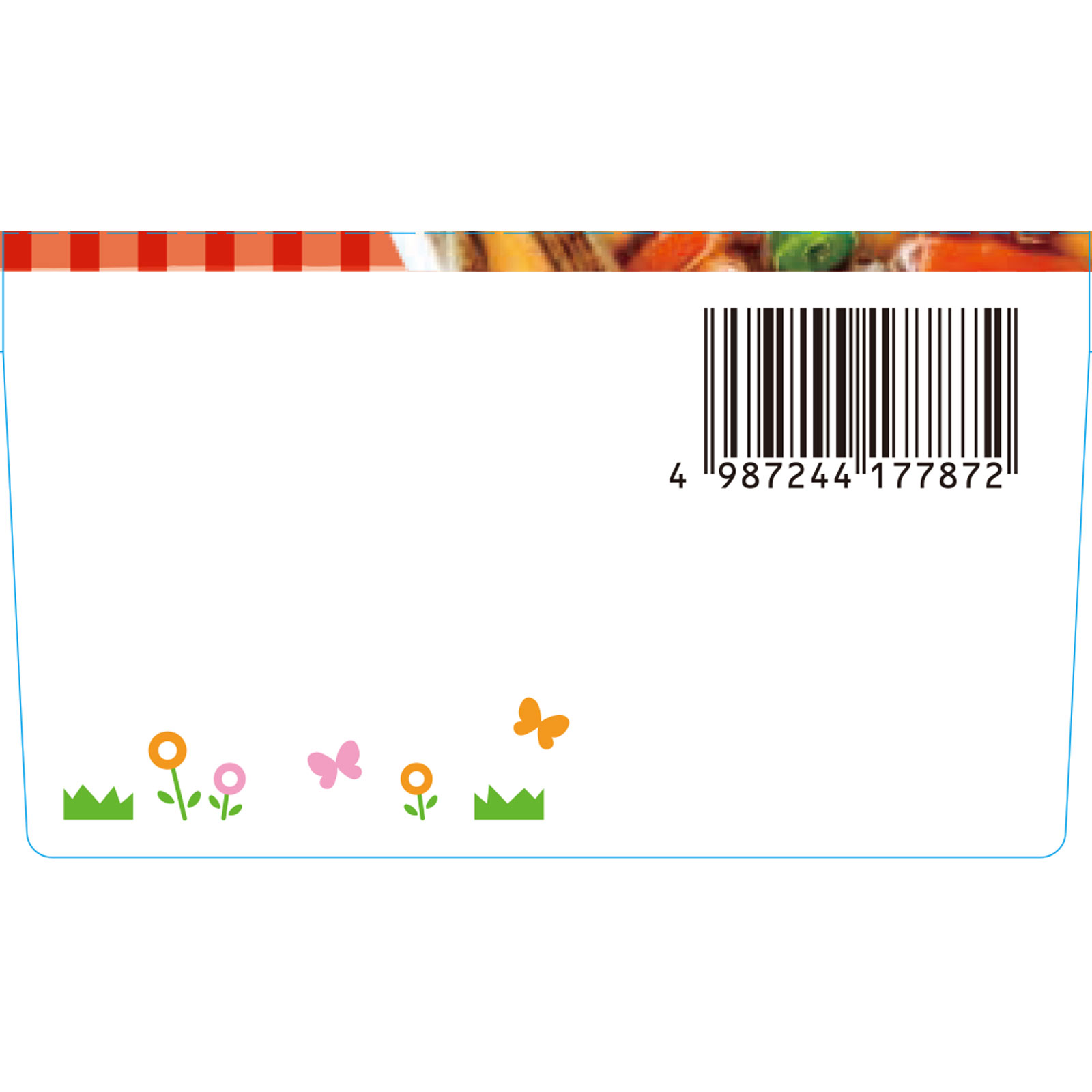 BIGサイズの栄養マルシェ 五目中華丼セット １１０ｇ、８０ｇ 和光堂