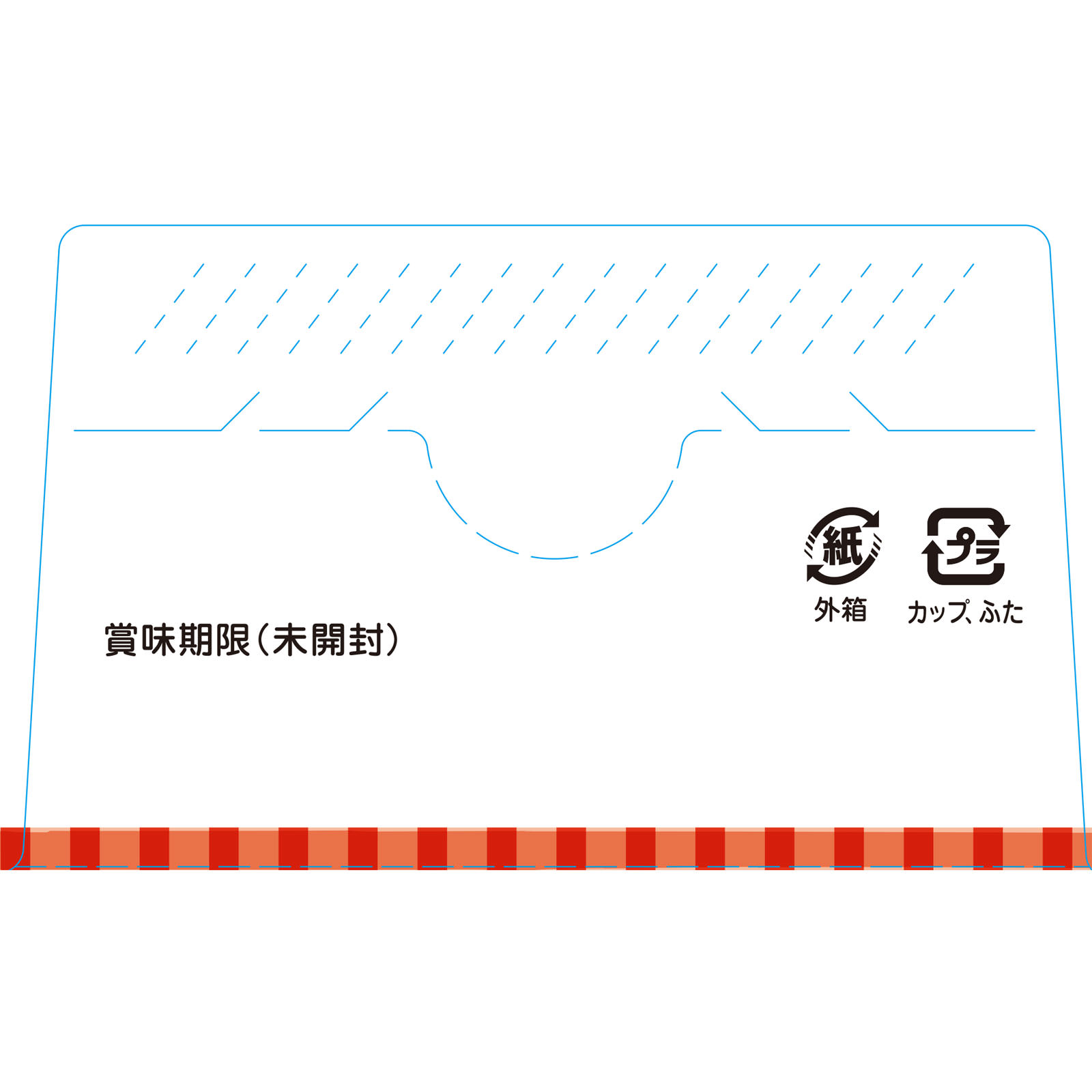 BIGサイズの栄養マルシェ 五目中華丼セット １１０ｇ、８０ｇ 和光堂