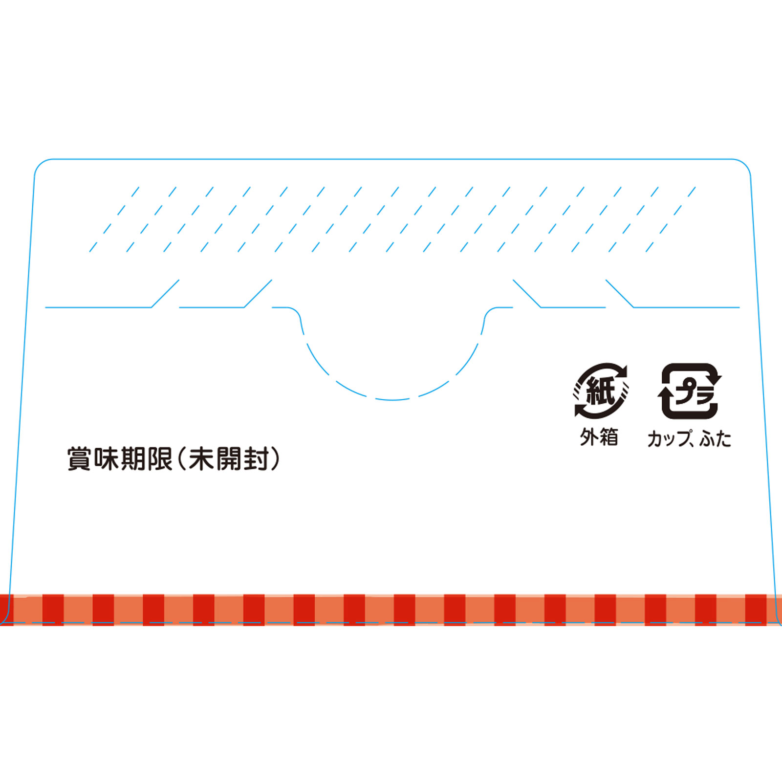 BIGサイズの栄養マルシェ 五目中華丼セット １１０ｇ、８０ｇ 和光堂