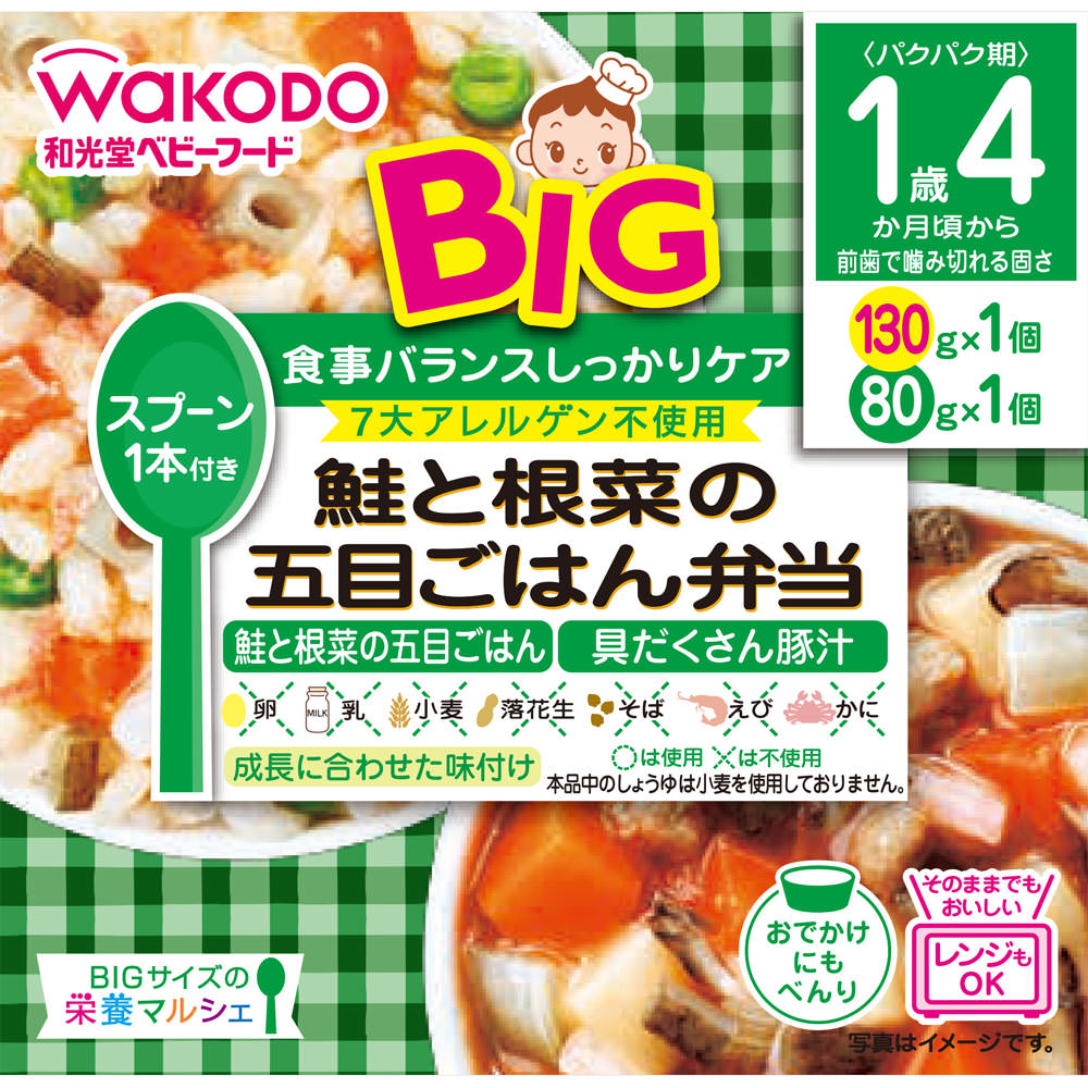 ご飯 手間いらずお赤飯 | 黒千石大豆とお赤飯の虎屋産業