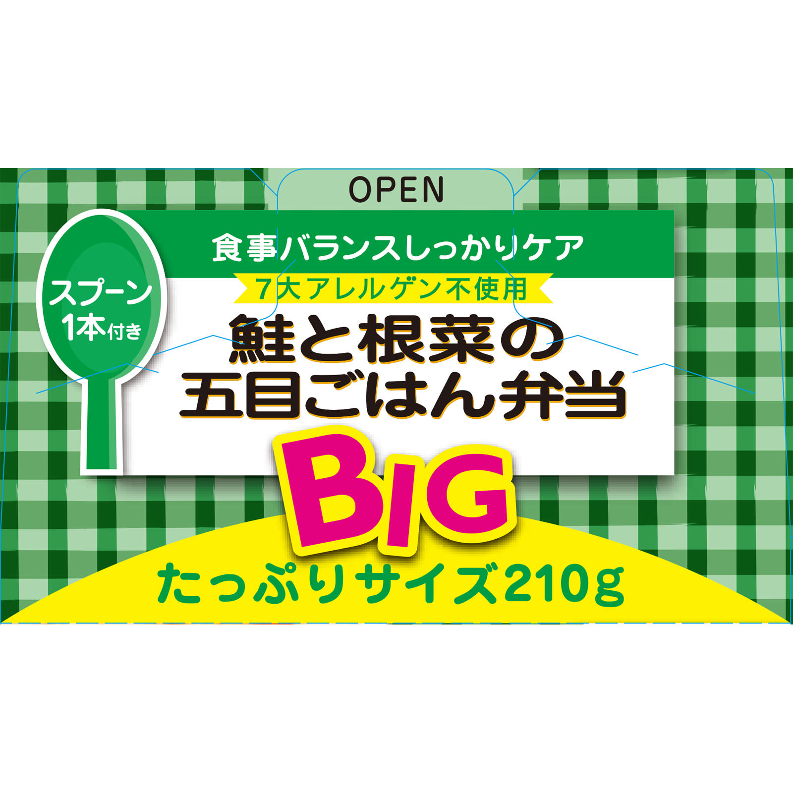 めしどん様の専用ページです。 びっくりドンキーTV-CM「ハンバーグ屋のメンチカツ」篇 - YouTube