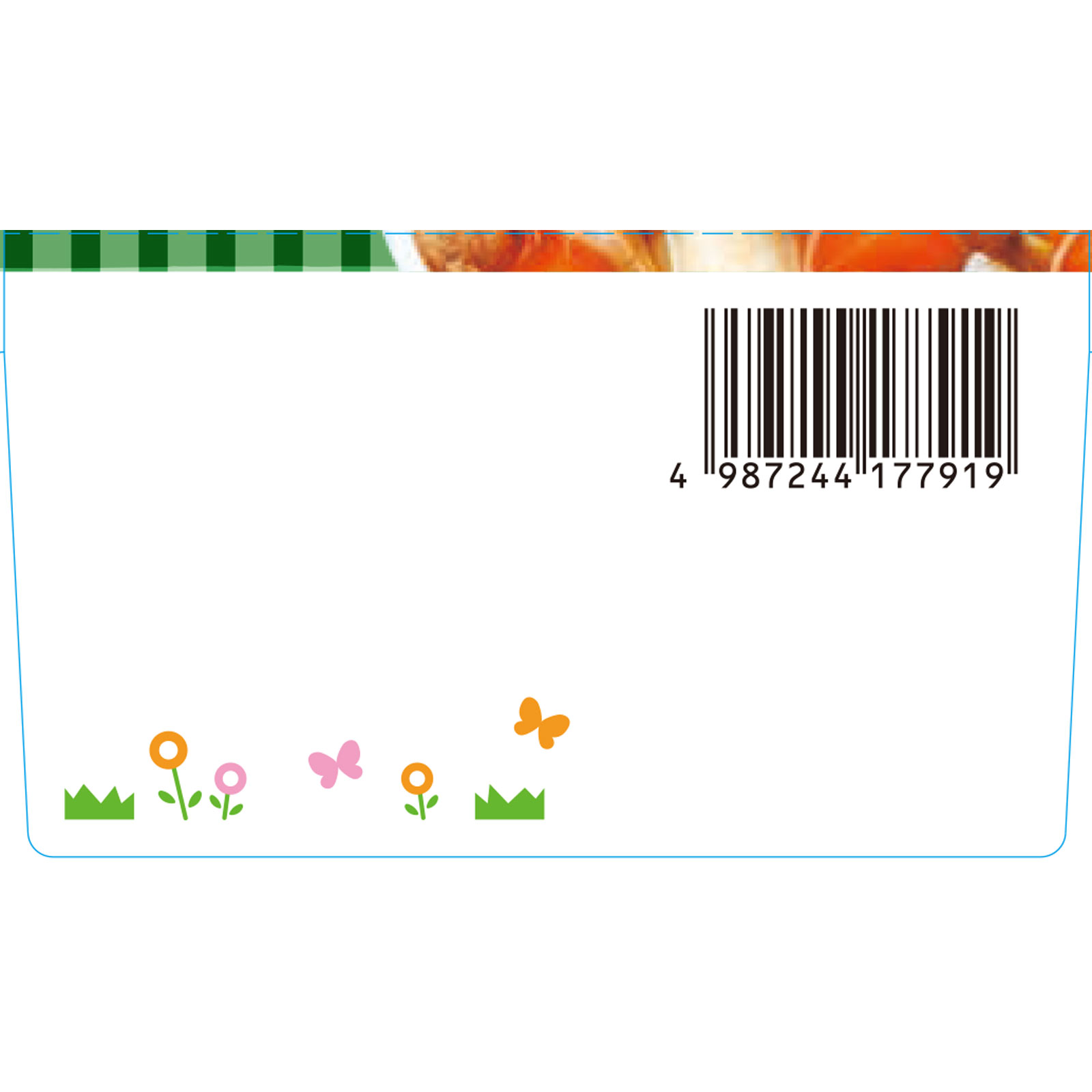 BIGサイズの栄養マルシェ 鮭と根菜の五目ごはん弁当 １３０ｇ、８０ｇ 和光堂