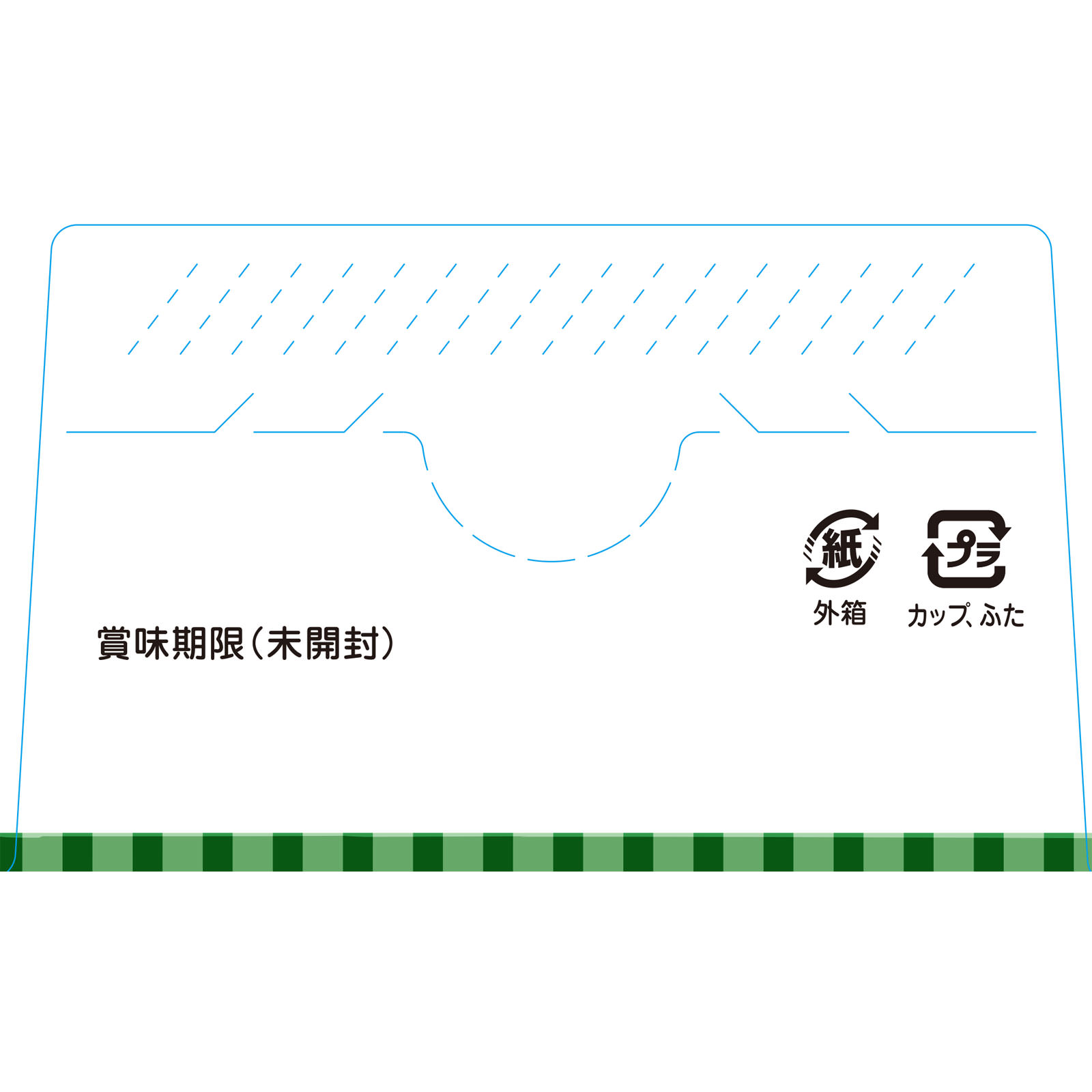 BIGサイズの栄養マルシェ 鮭と根菜の五目ごはん弁当 １３０ｇ、８０ｇ 和光堂