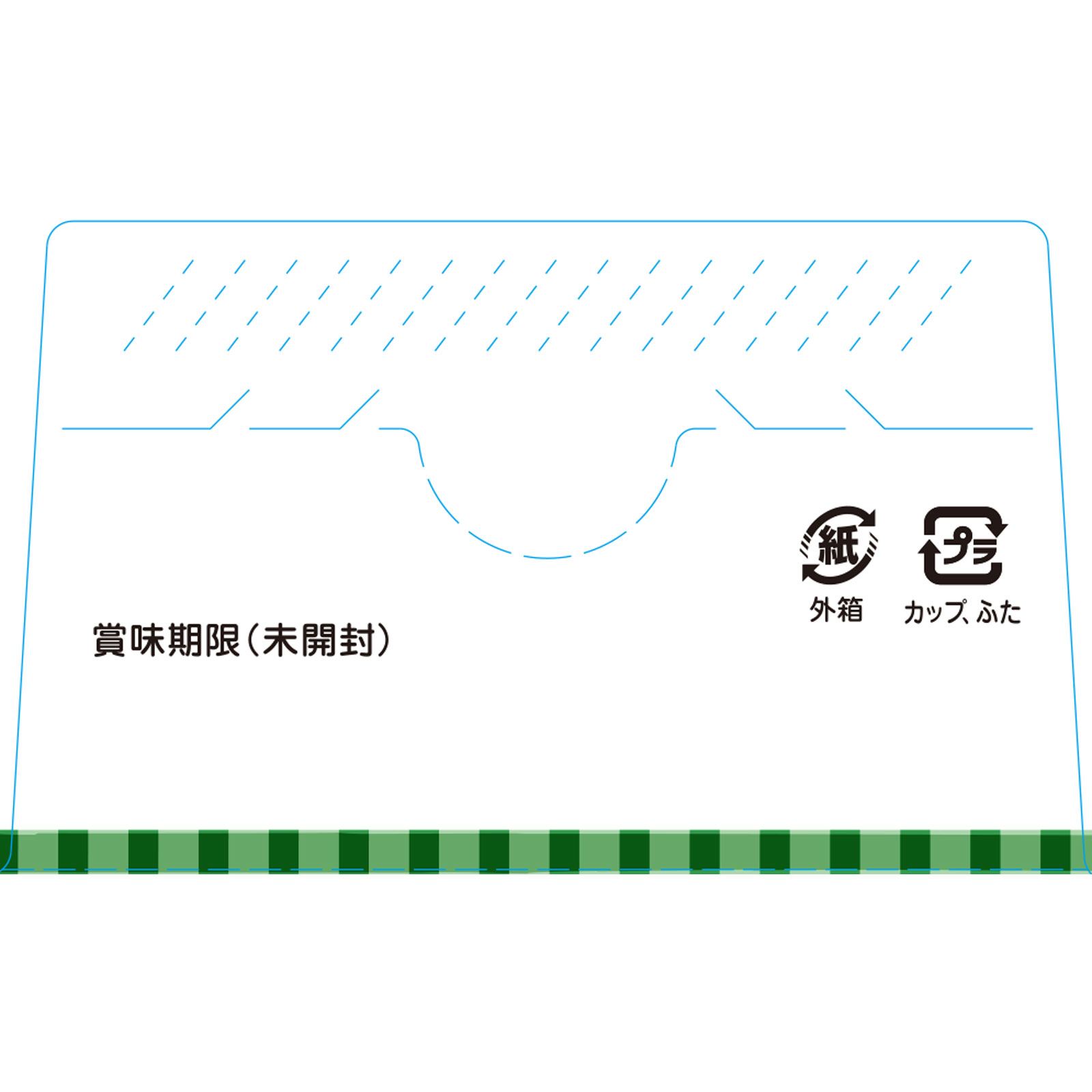 BIGサイズの栄養マルシェ 鮭と根菜の五目ごはん弁当 １３０ｇ、８０ｇ 和光堂