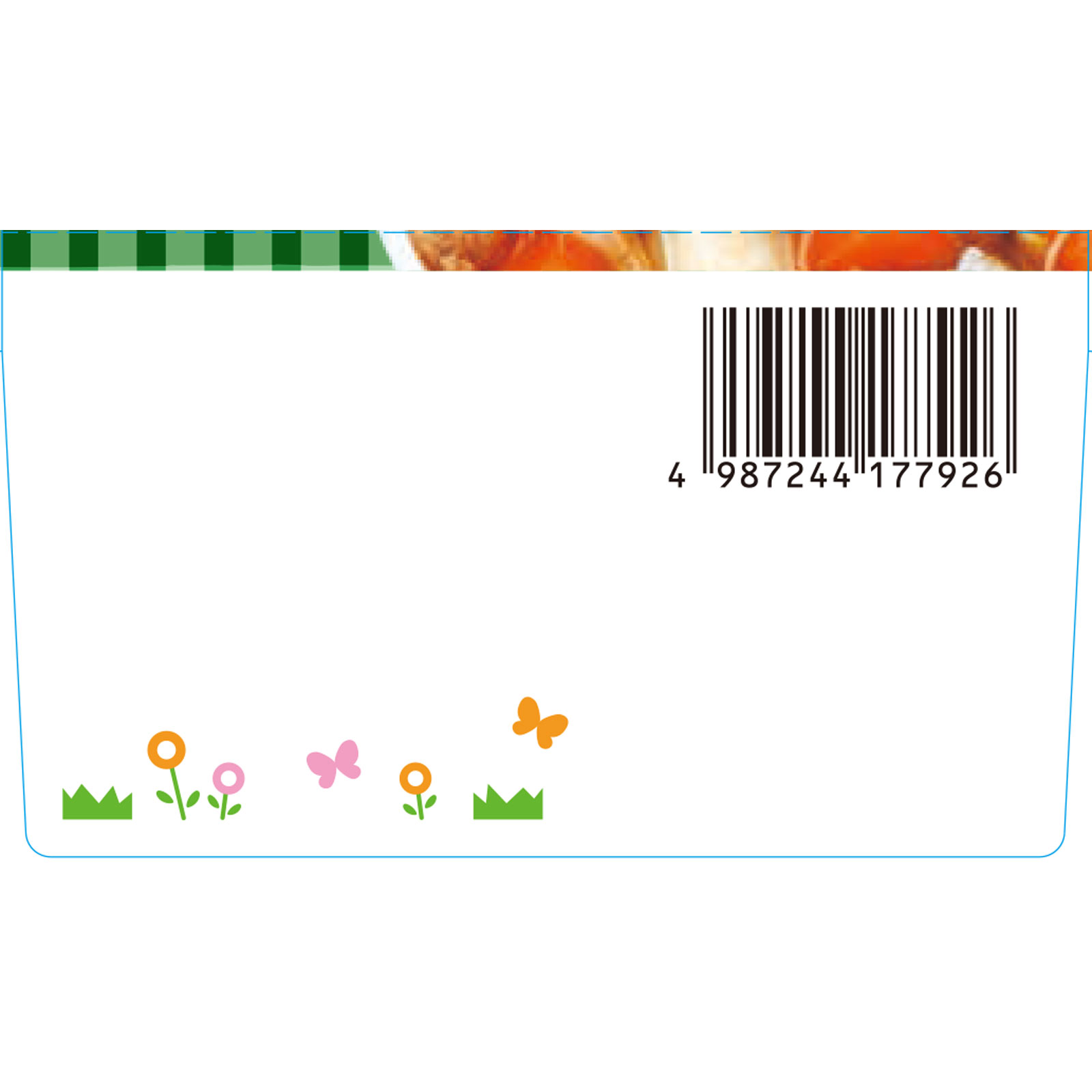 BIGサイズの栄養マルシェ 具だくさん豚汁弁当 １３０ｇ、８０ｇ 和光堂