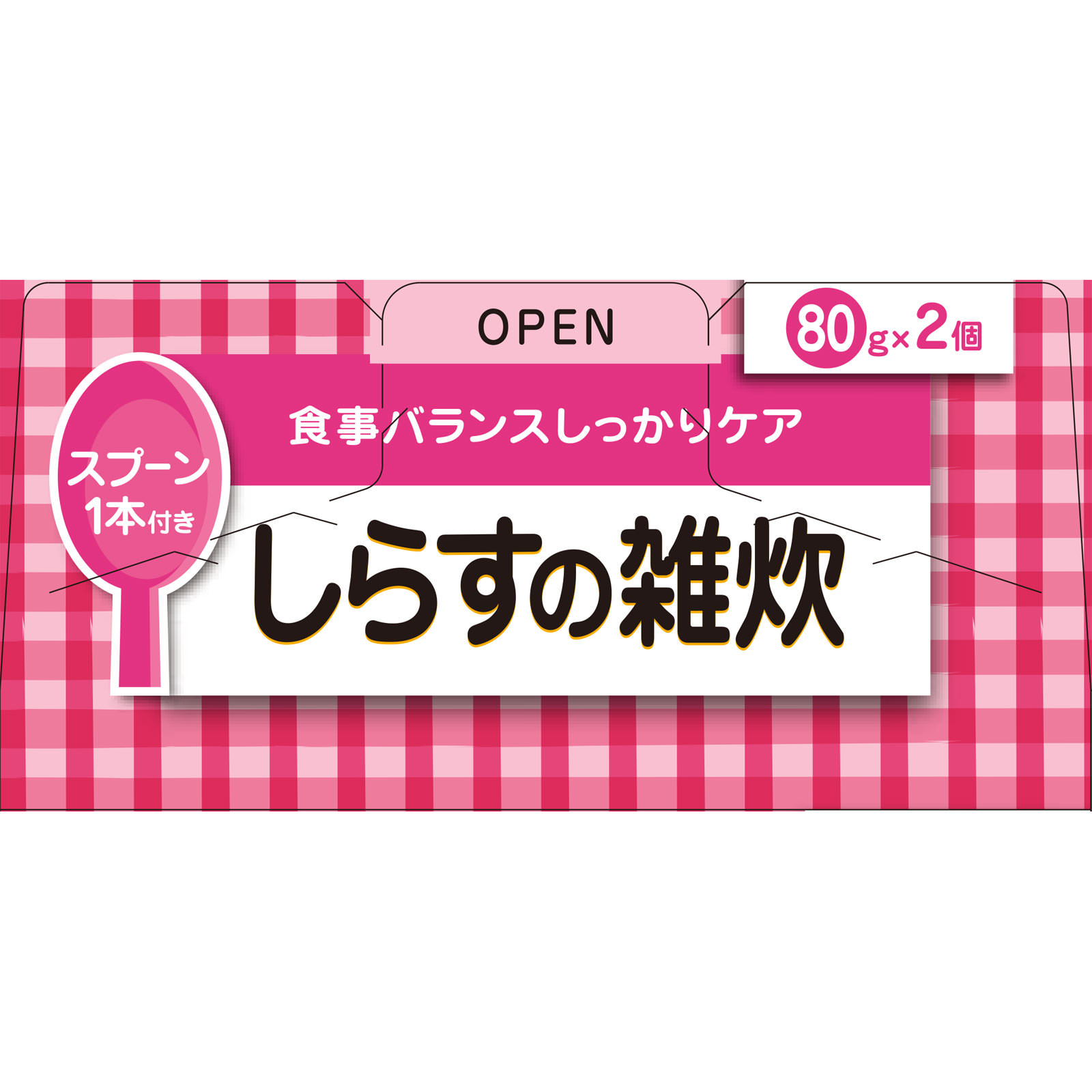 栄養マルシェしらすの雑炊 ８０ｇ×２ 和光堂