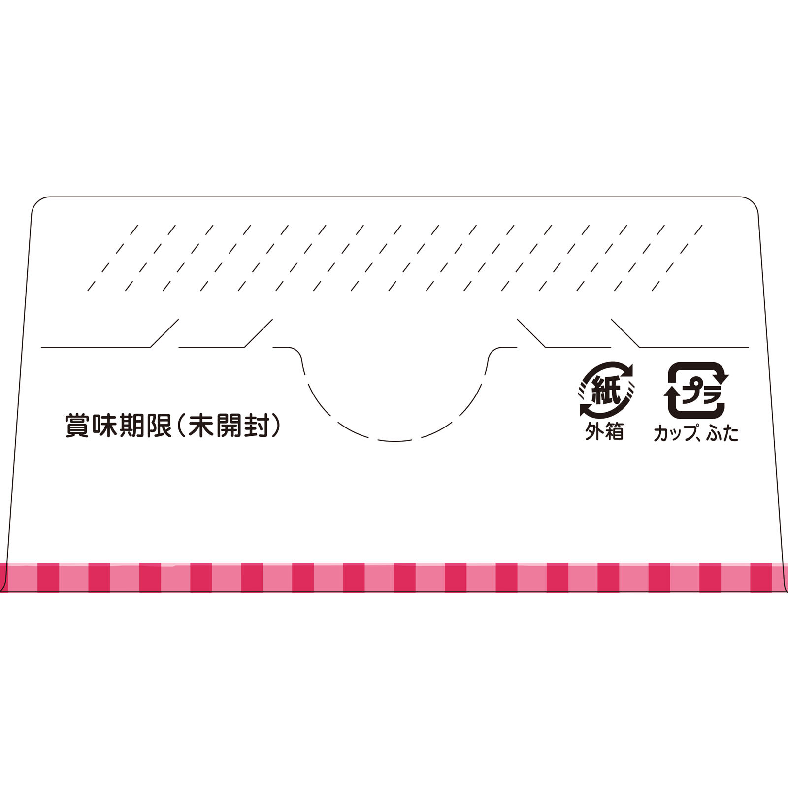 栄養マルシェしらすの雑炊 ８０ｇ×２ 和光堂