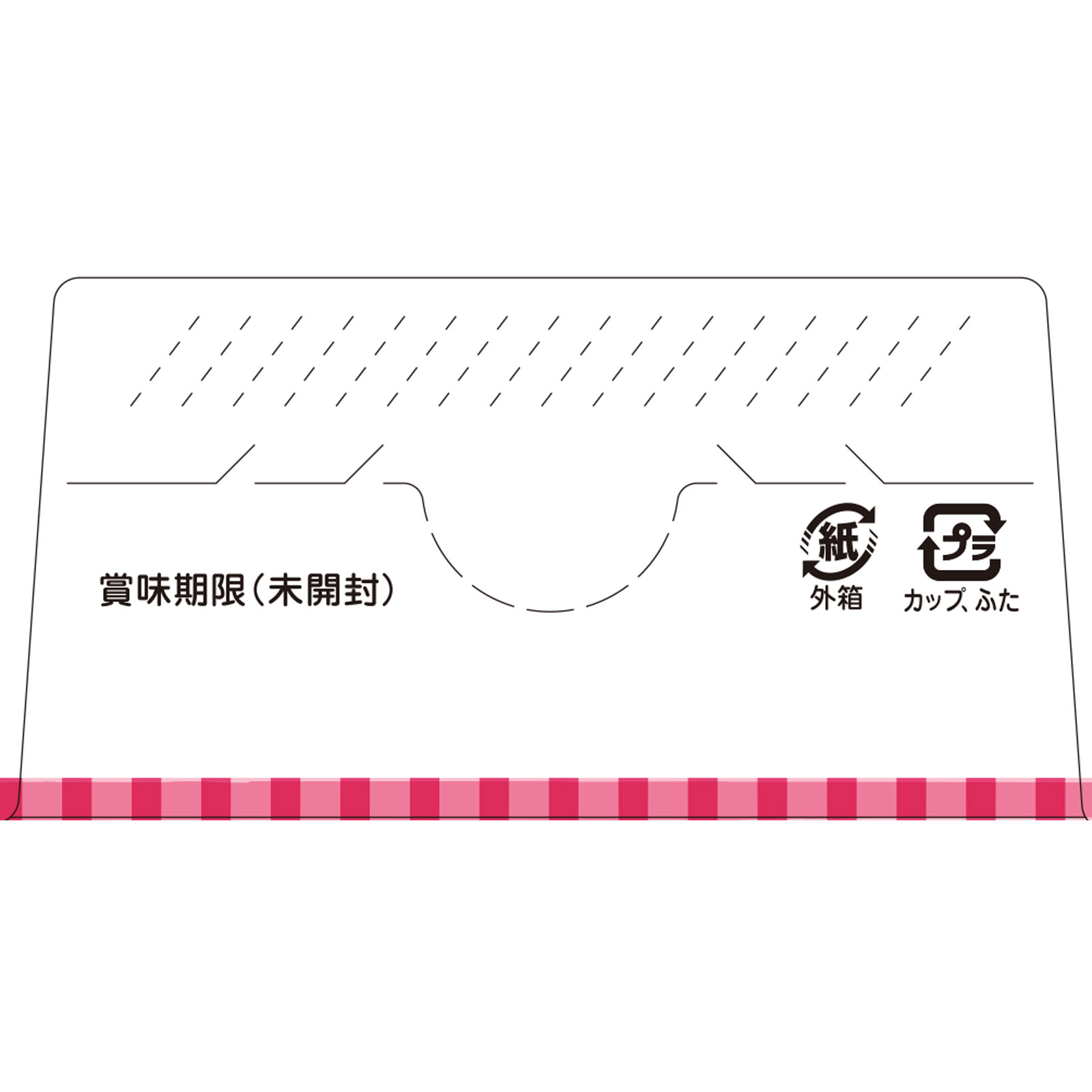 栄養マルシェ洋風ベビーランチ ８０ｇ×２ 和光堂