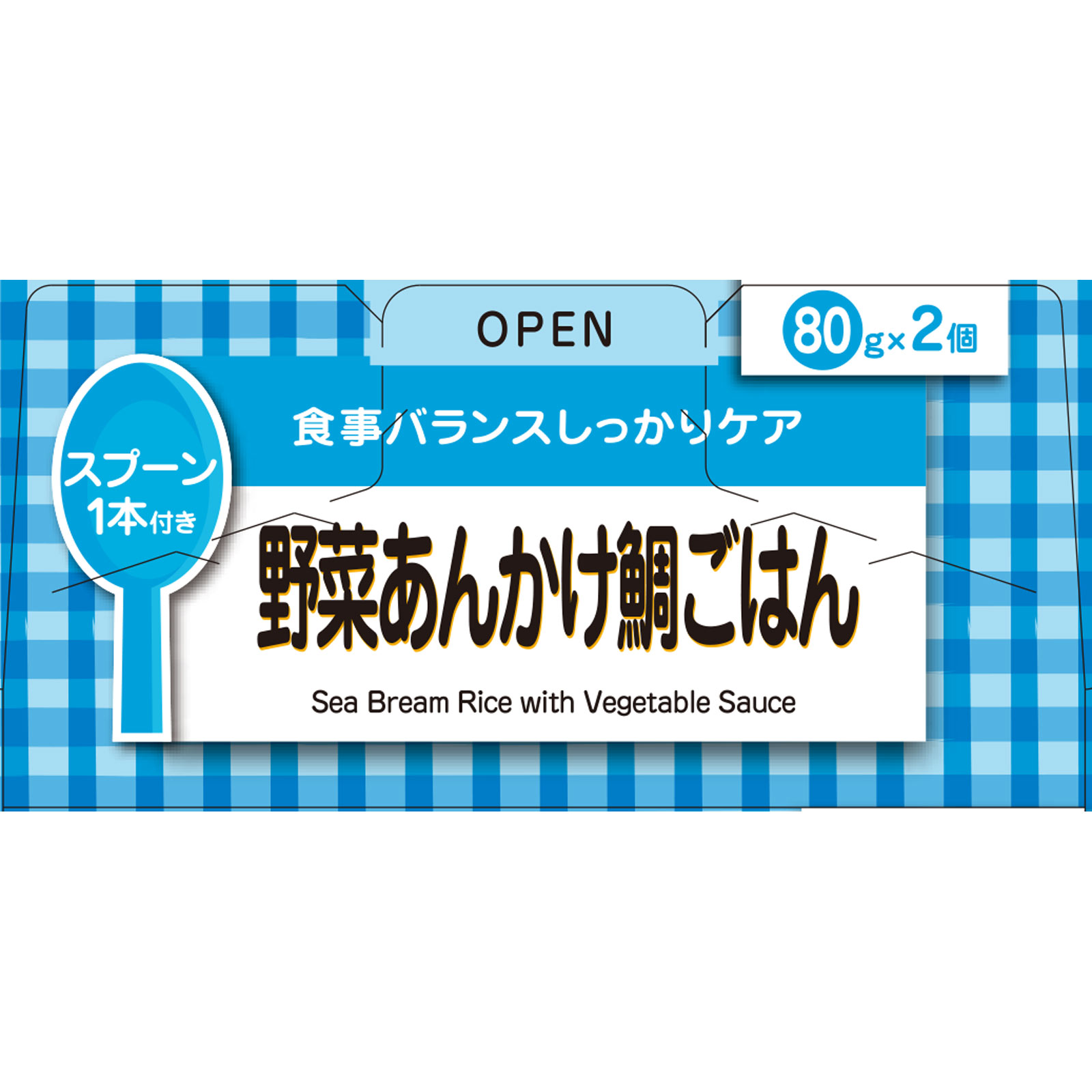 栄養マルシェ 野菜あんかけ鯛ごはん ８０ｇ×２ 和光堂