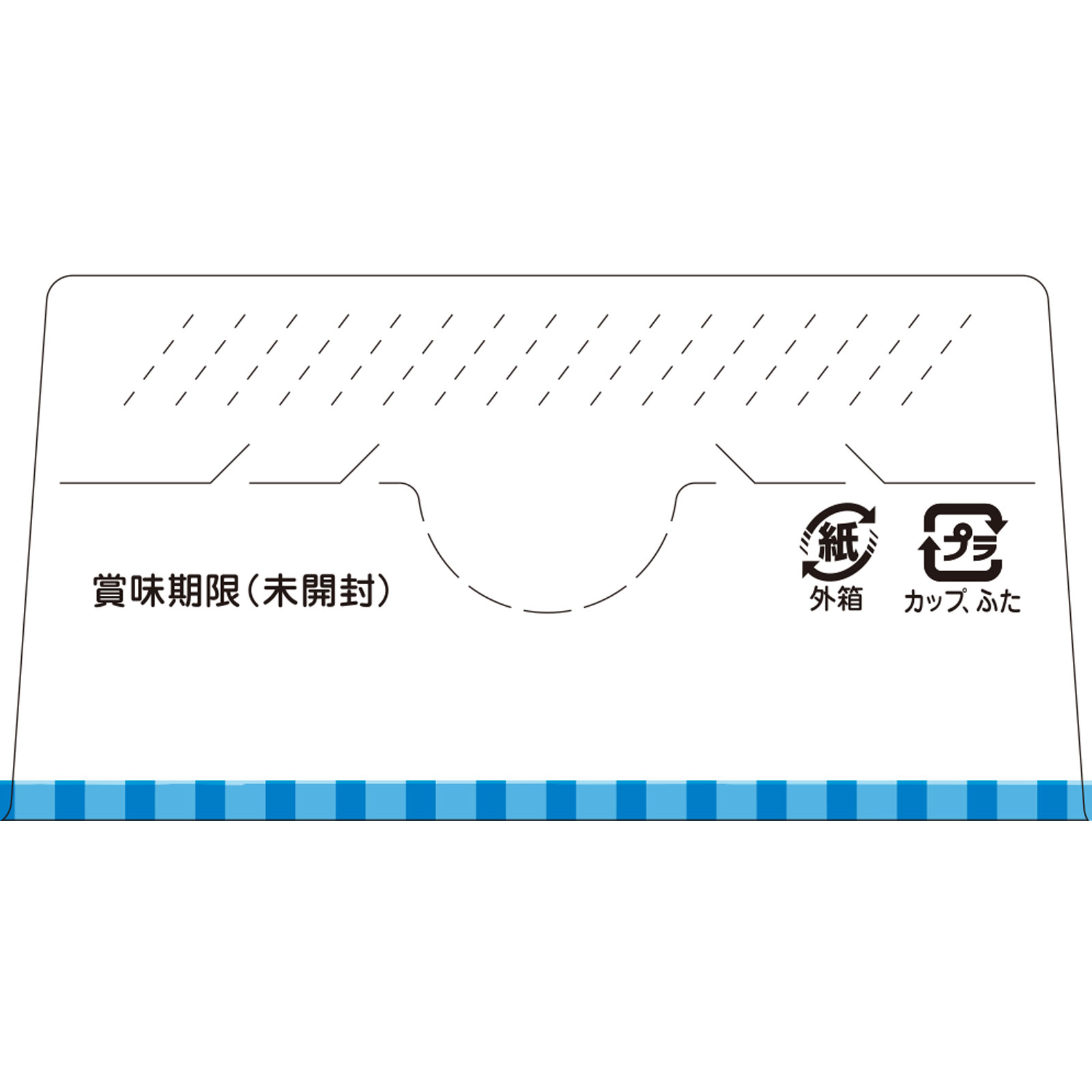 栄養マルシェ 野菜あんかけ鯛ごはん ８０ｇ×２ 和光堂
