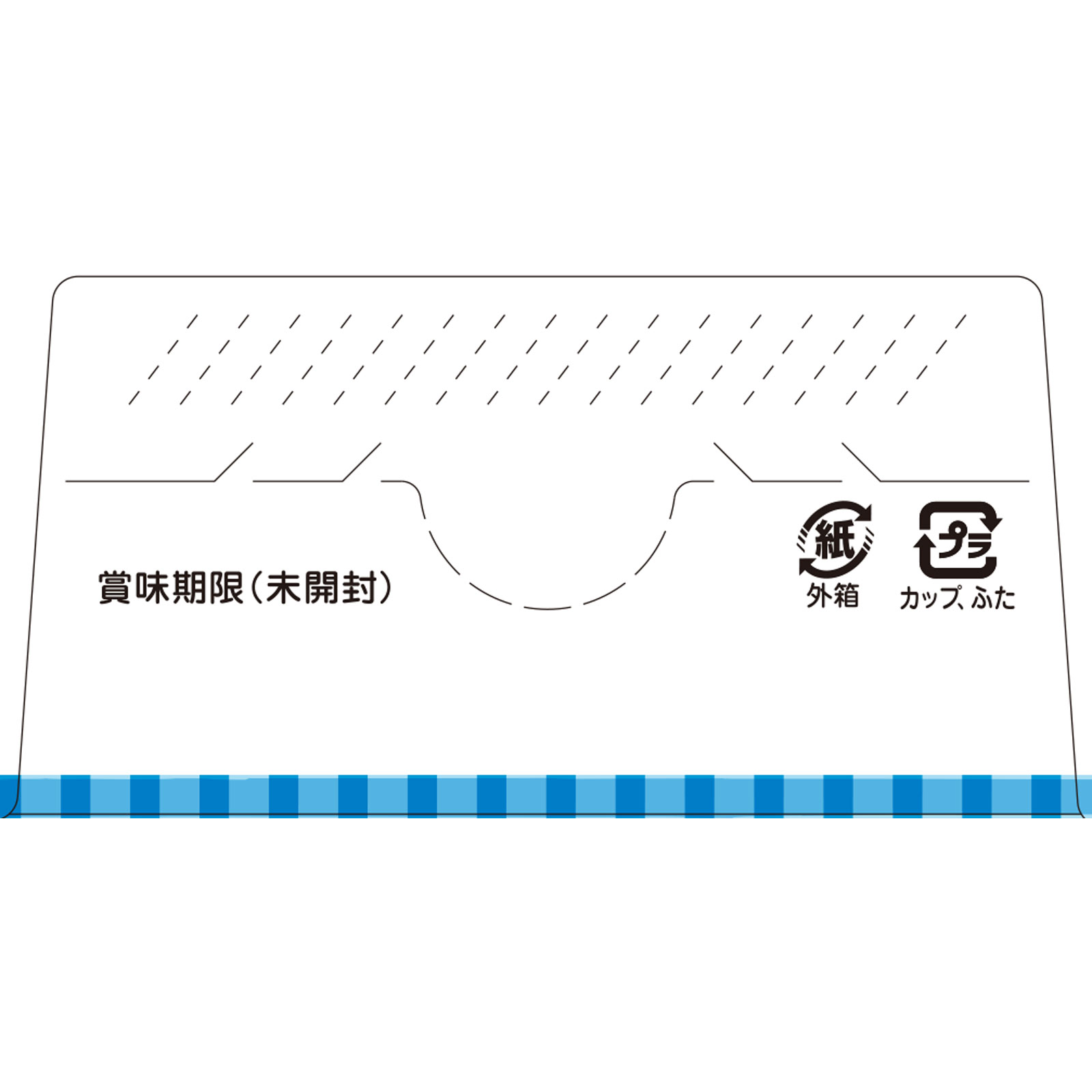 栄養マルシェ和風弁当 80g×2 和光堂