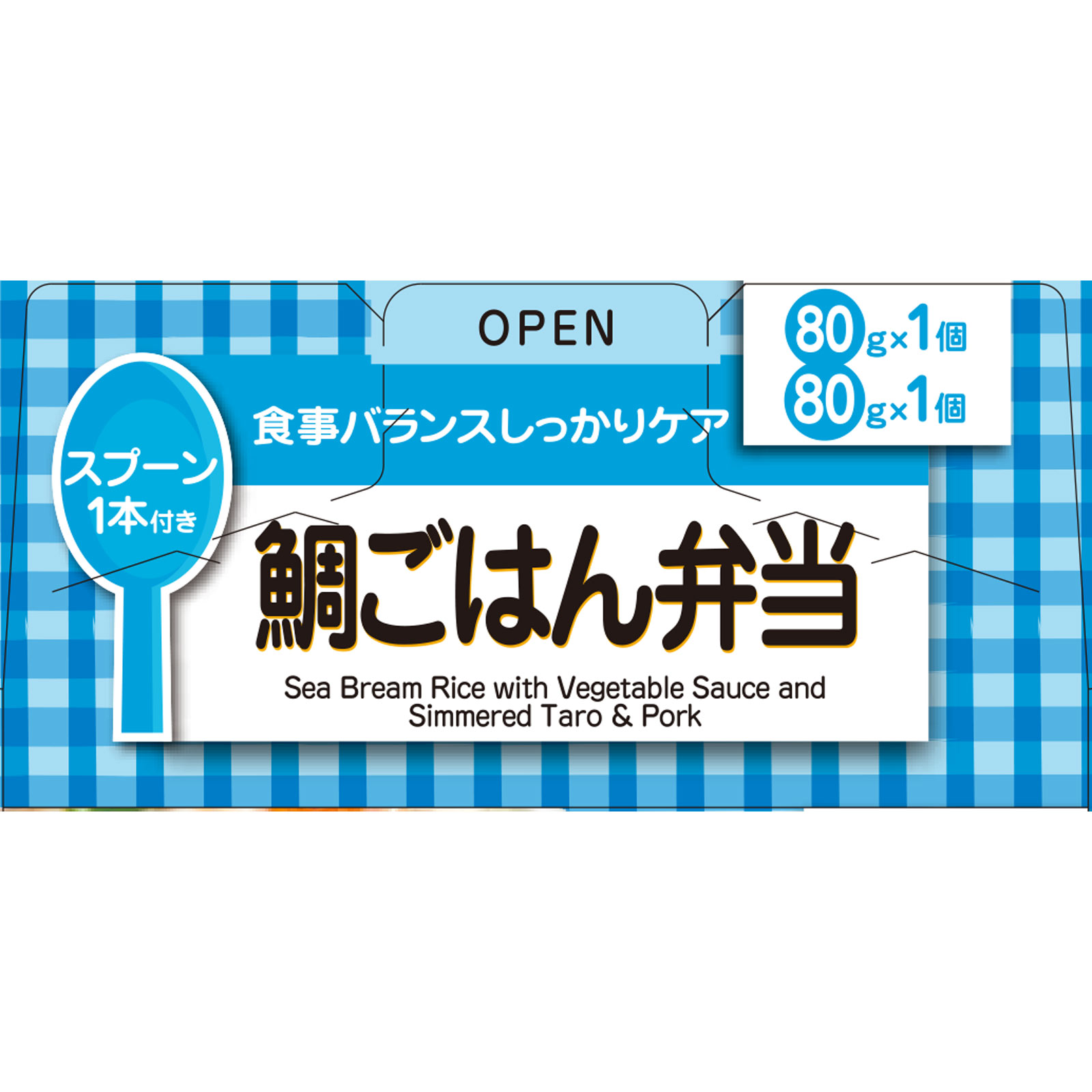栄養マルシェ 鯛ごはん弁当 ８０ｇ×２ 和光堂