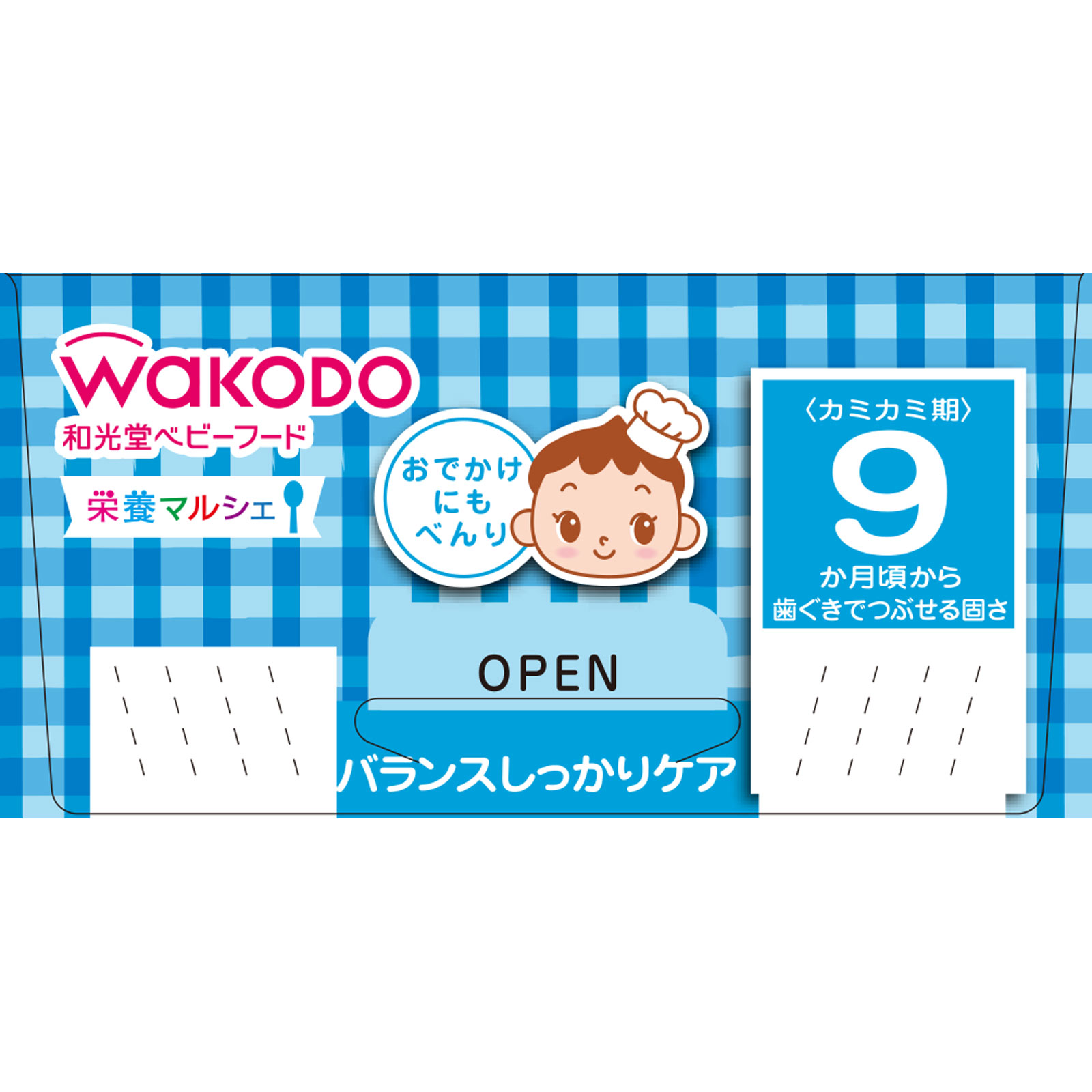 栄養マルシェ 鯛ごはん弁当 ８０ｇ×２ 和光堂