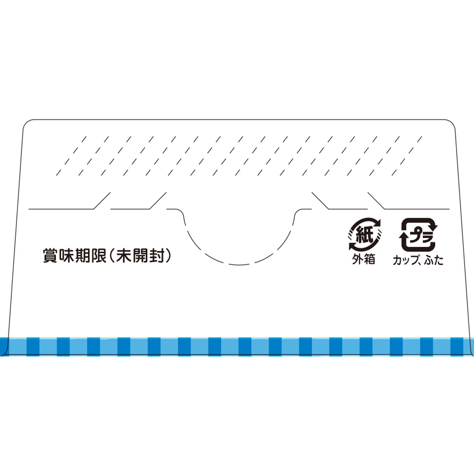 栄養マルシェ 鯛ごはん弁当 ８０ｇ×２ 和光堂
