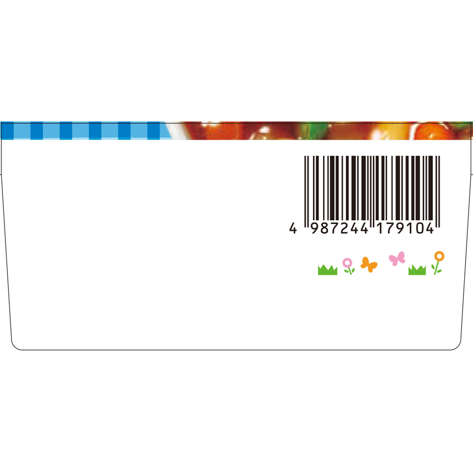 栄養マルシェ レバーと野菜の洋風弁当 ８０ｇ×２ 和光堂