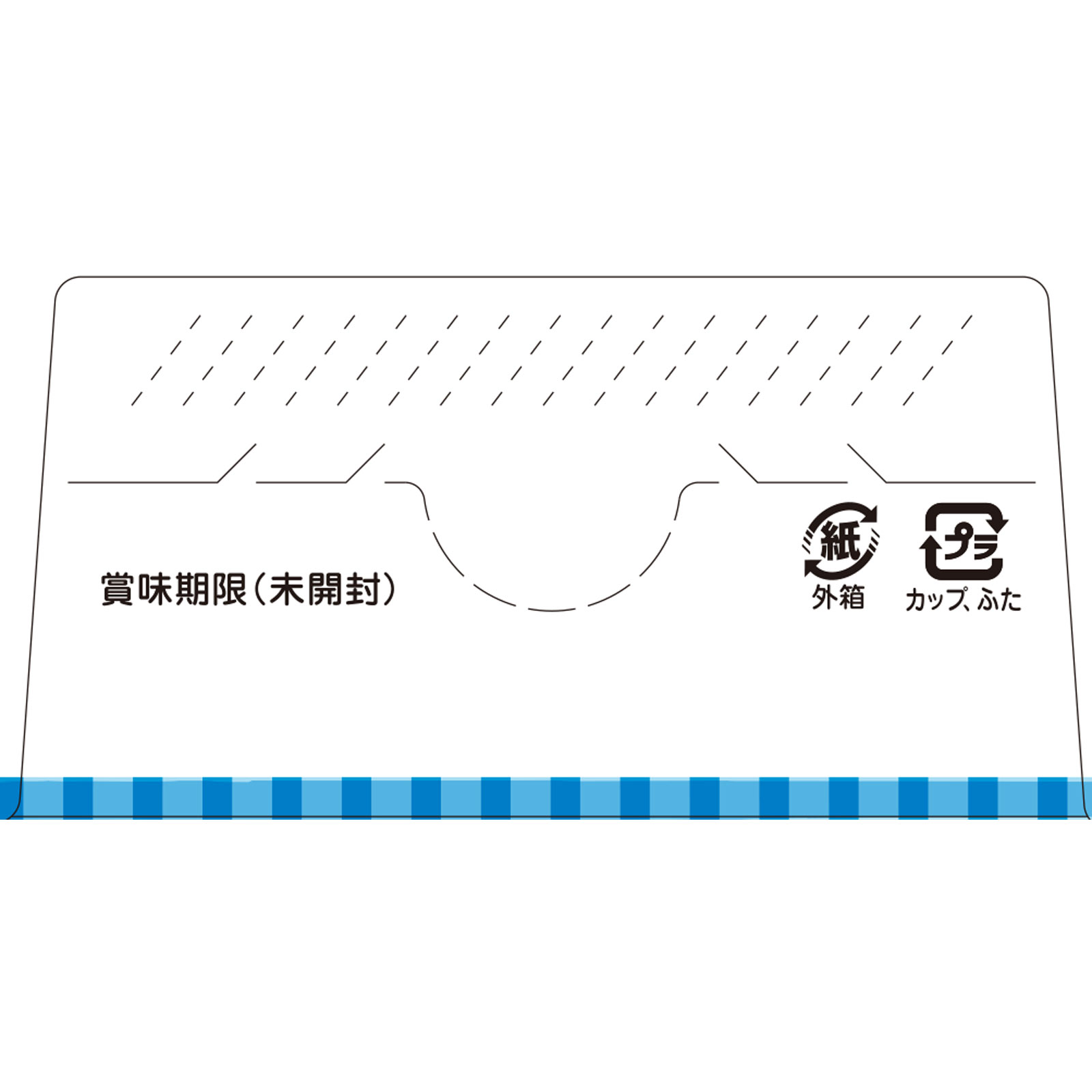 栄養マルシェ レバーと野菜の洋風弁当 ８０ｇ×２ 和光堂