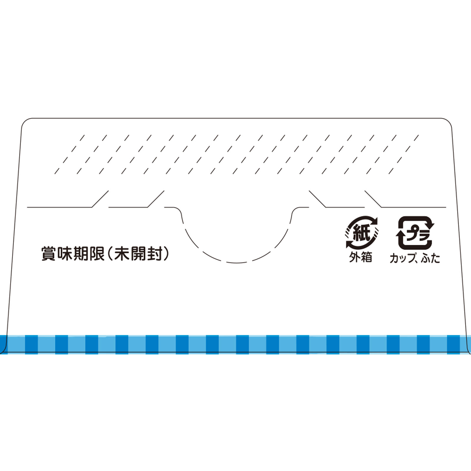 栄養マルシェまぐろごはん弁当 ８０ｇ×２ 和光堂