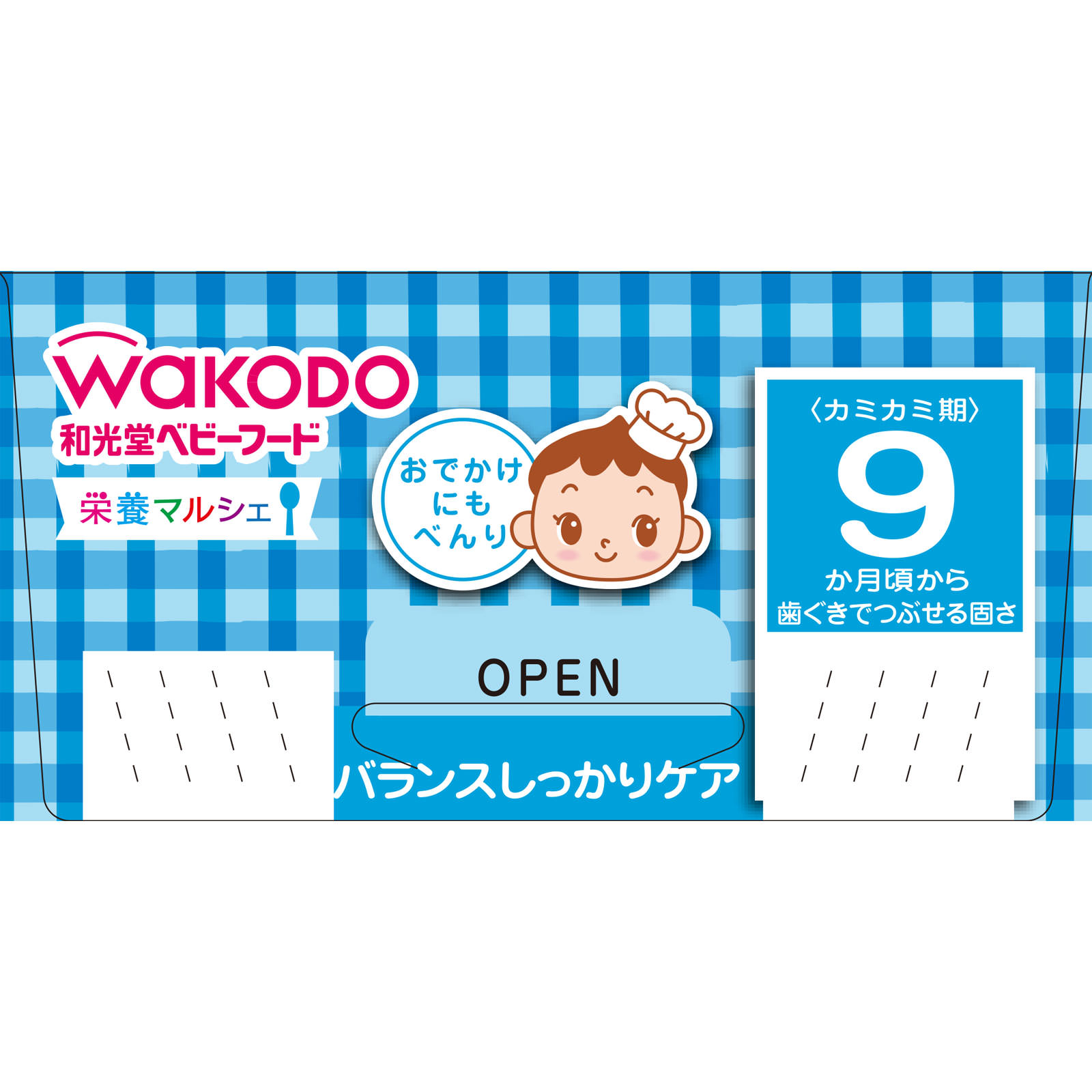 栄養マルシェ鶏とおさかなの洋風弁当 ８０ｇ×２ 和光堂
