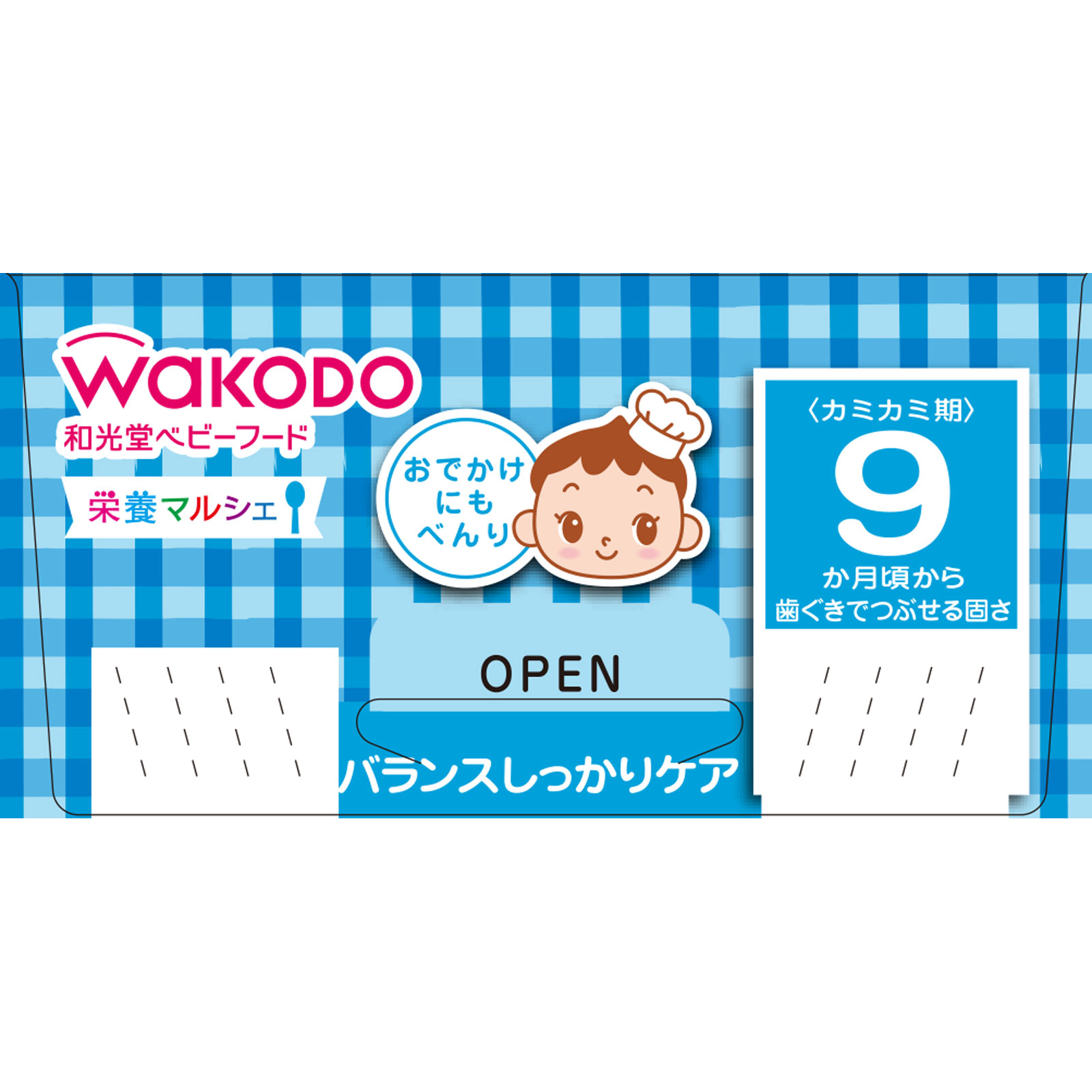 栄養マルシェ鶏とおさかなの洋風弁当 ８０ｇ×２ 和光堂