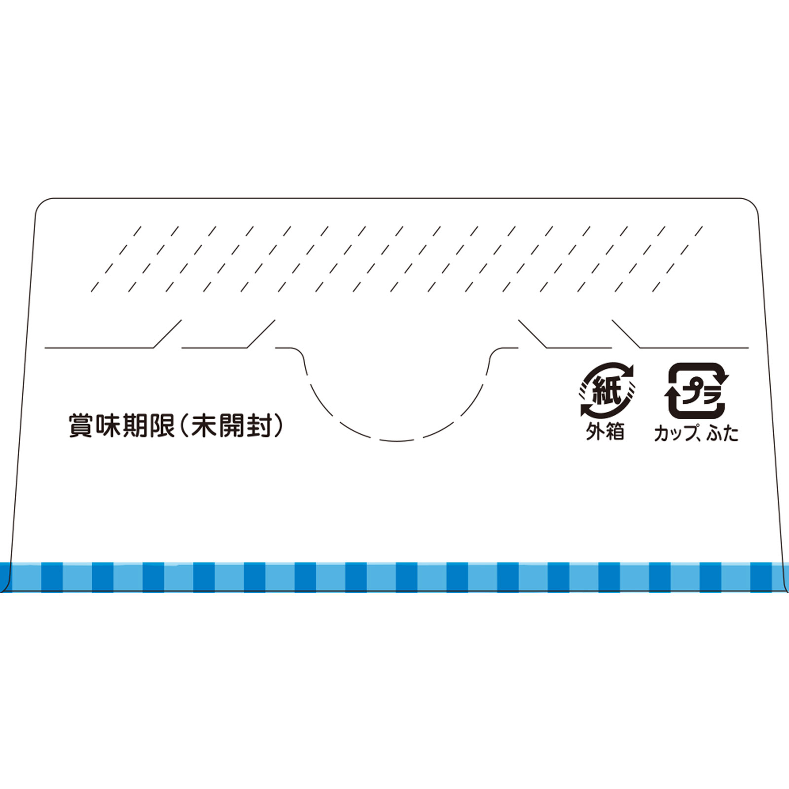 栄養マルシェ鶏とおさかなの洋風弁当 ８０ｇ×２ 和光堂