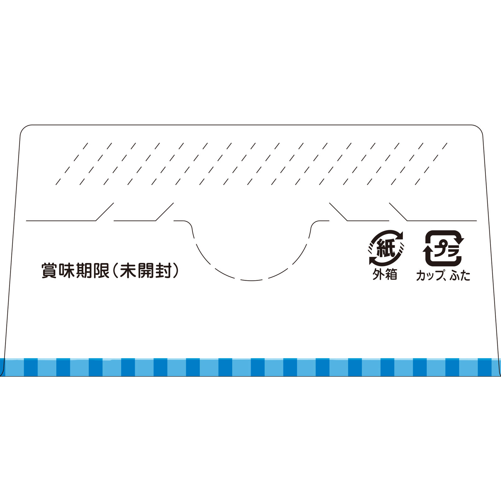 栄養マルシェ筑前煮弁当 ８０ｇ×２ 和光堂