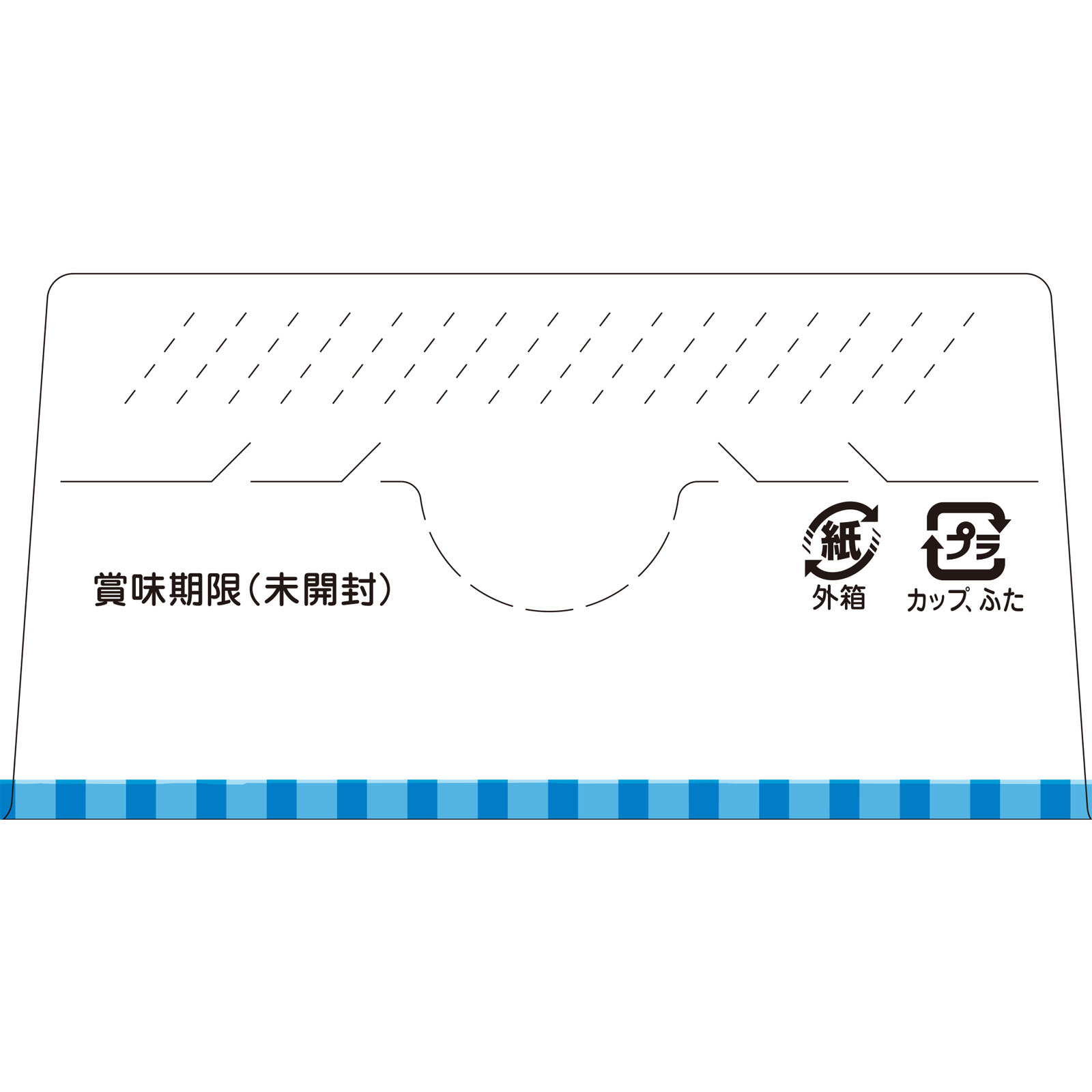 栄養マルシェ 鮭とほうれん草の雑炊弁当 ８０ｇ×２ 和光堂