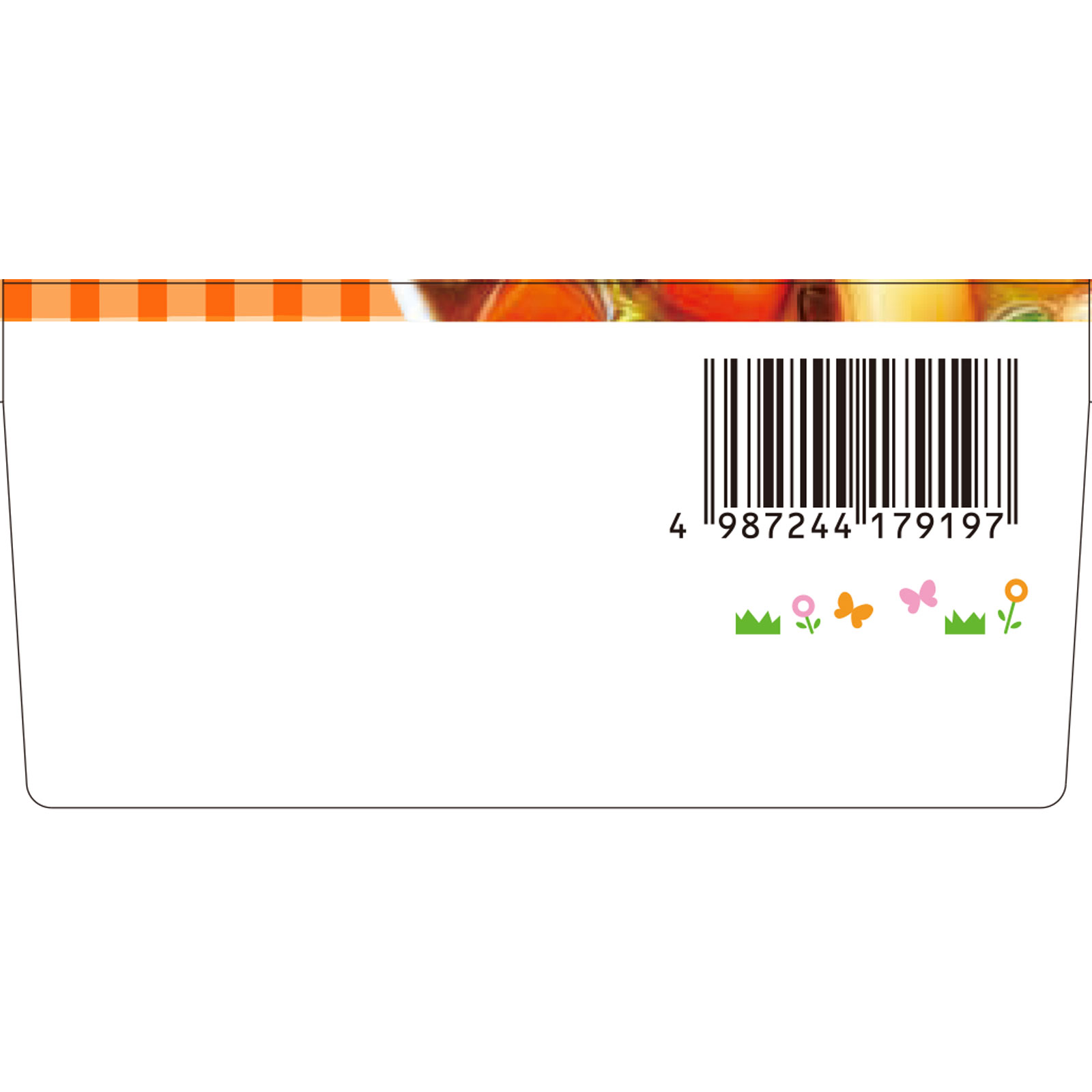 栄養マルシェ和風お子さまランチ 90g+80g 和光堂