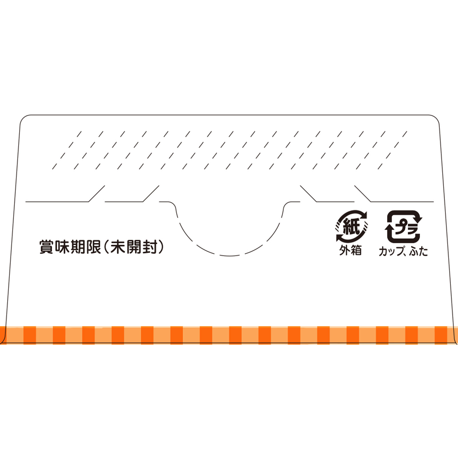 栄養マルシェ和風お子さまランチ 90g+80g 和光堂