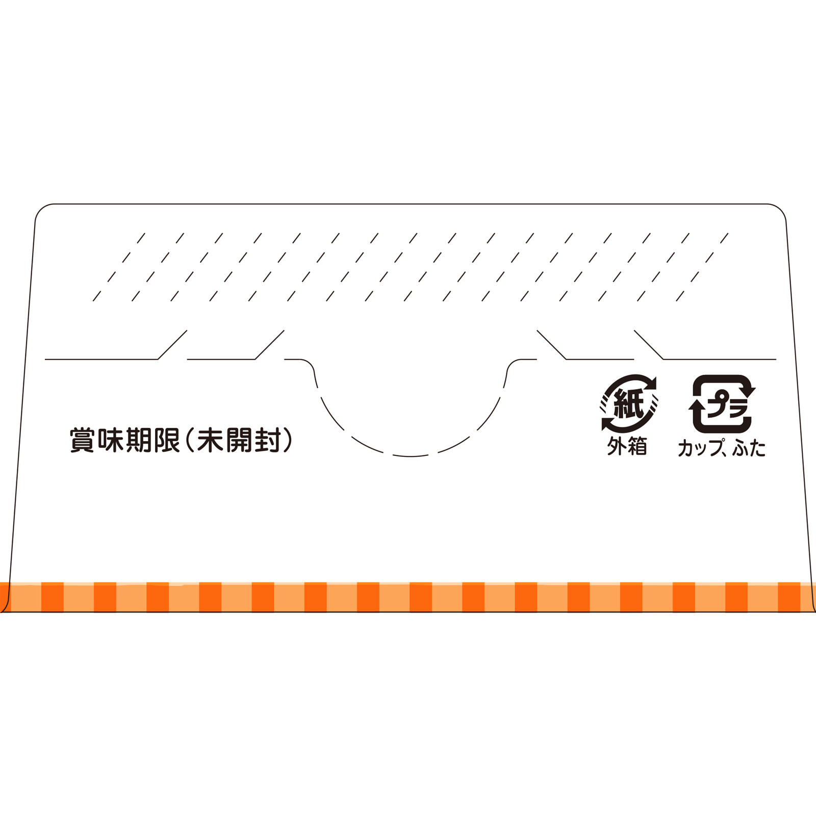 栄養マルシェ和風お子さまランチ ９０ｇ＋８０ｇ 和光堂