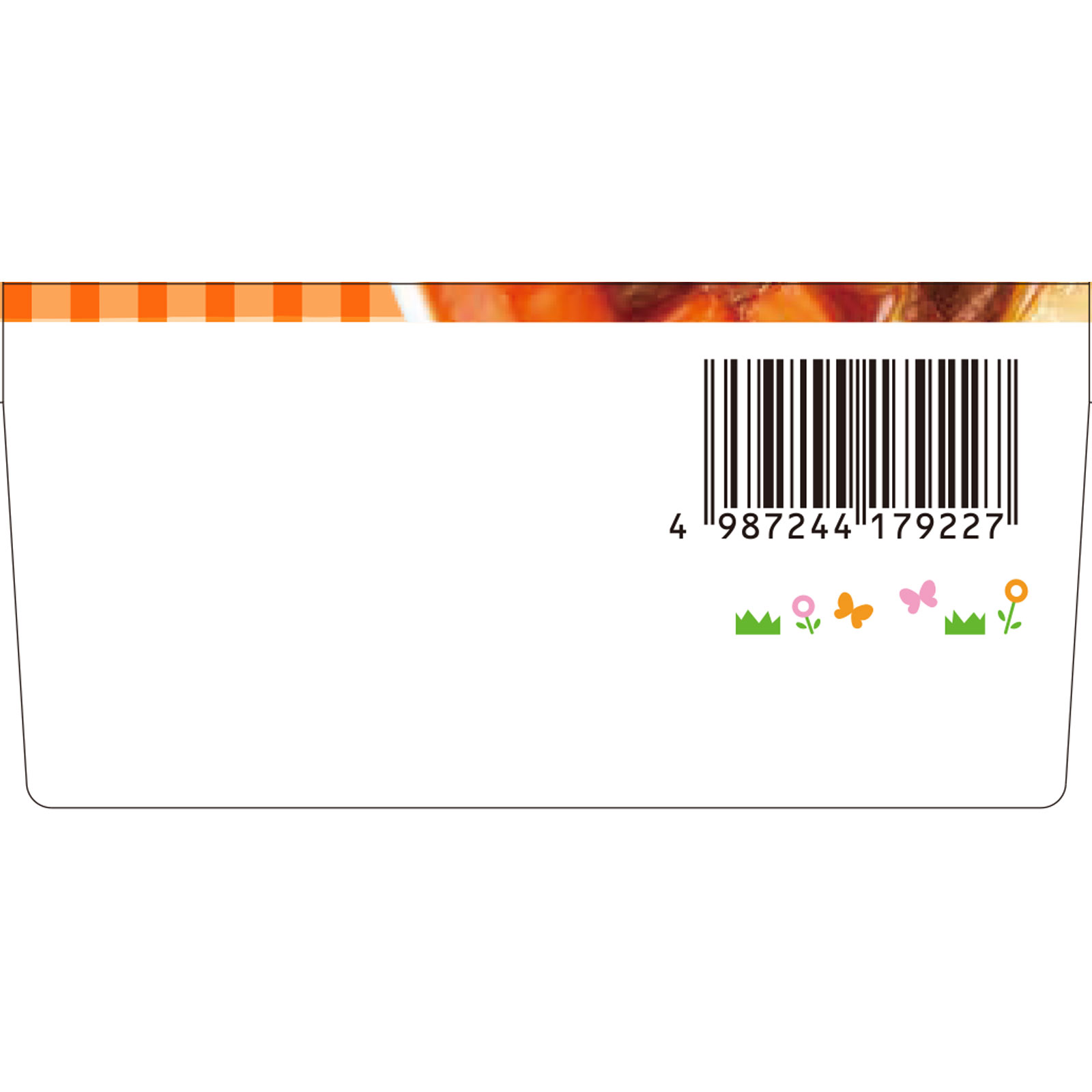 栄養マルシェ鮭のまぜごはんランチ 90g+80g 和光堂