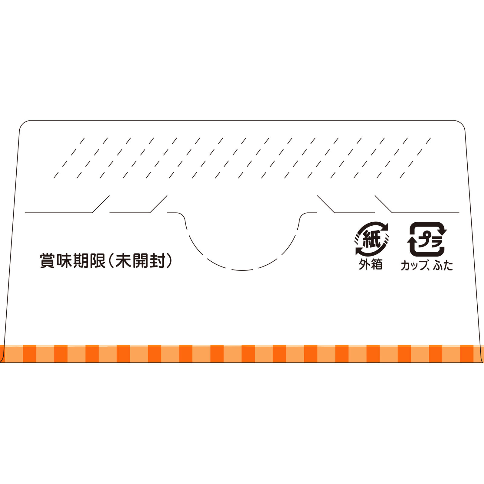 栄養マルシェとうふハンバーグランチ ９０ｇ＋８０ｇ 和光堂