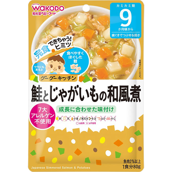 グーグーキッチン鮭とじゃがいもの和風煮 ８０ｇ 和光堂