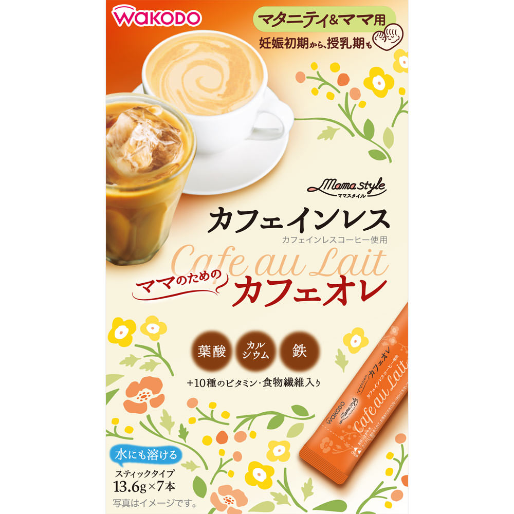 カフェオレ　スティック １３．６ｇ×７本 和光堂