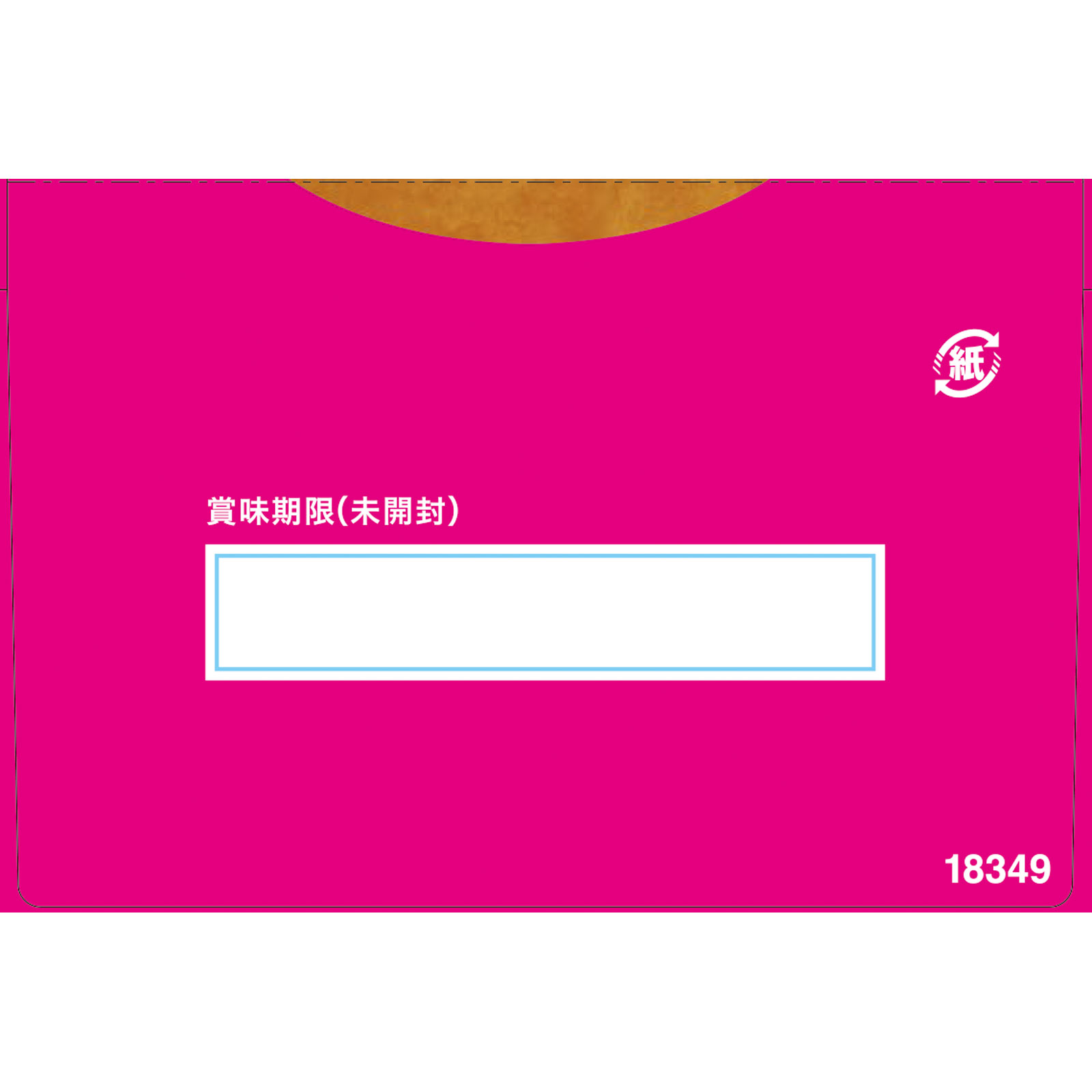 赤ちゃんのおやつ＋Ｃａ カルシウム たまごボーロ １５ｇ×３袋 和光堂