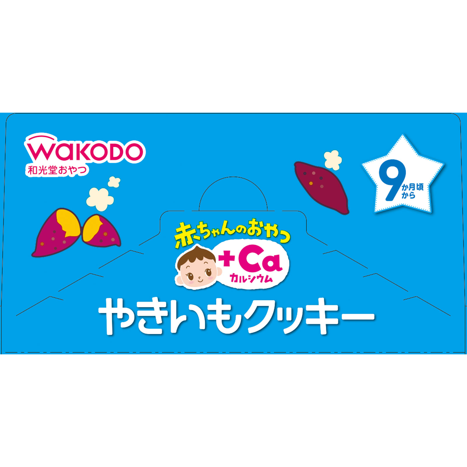赤ちゃんのおやつ＋Ca カルシウム やきいもクッキー ２本×６袋 和光堂