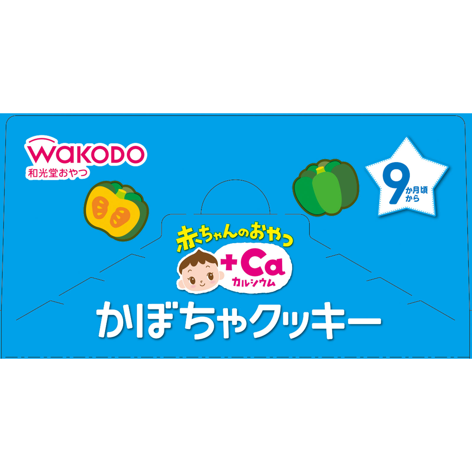 赤ちゃんのおやつ＋Ca カルシウム かぼちゃクッキー ２本×６袋 和光堂