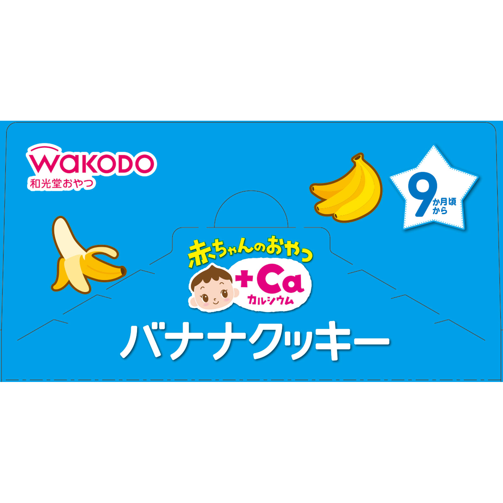 赤ちゃんのおやつ＋Ｃａ カルシウム バナナクッキー ２本×６袋 和光堂