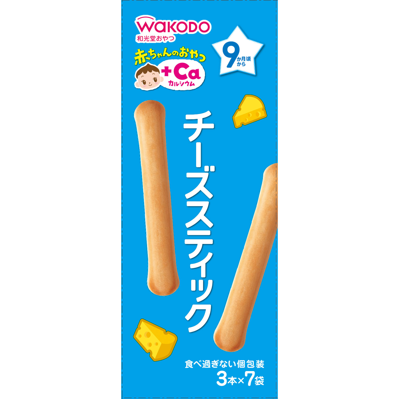 赤ちゃんのおやつ＋Ca カルシウム チーズスティック ３本×７袋 和光堂