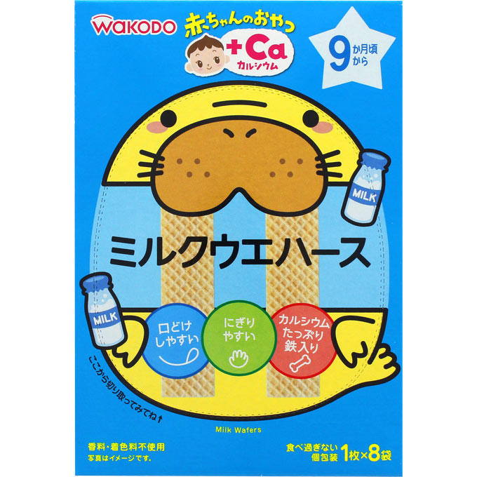 赤ちゃんのおやつ＋Ｃａ ミルクウエハース １枚×８袋 １枚×８袋 和光堂
