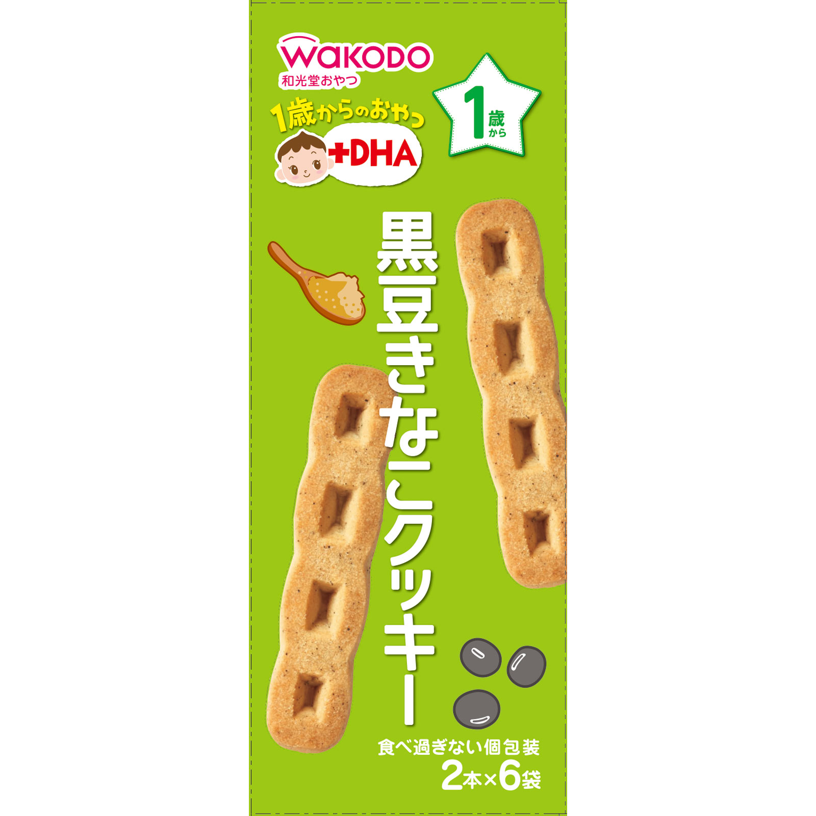 １歳からのおやつ＋ＤＨＡ 黒豆きなこクッキー ２本×６袋 和光堂