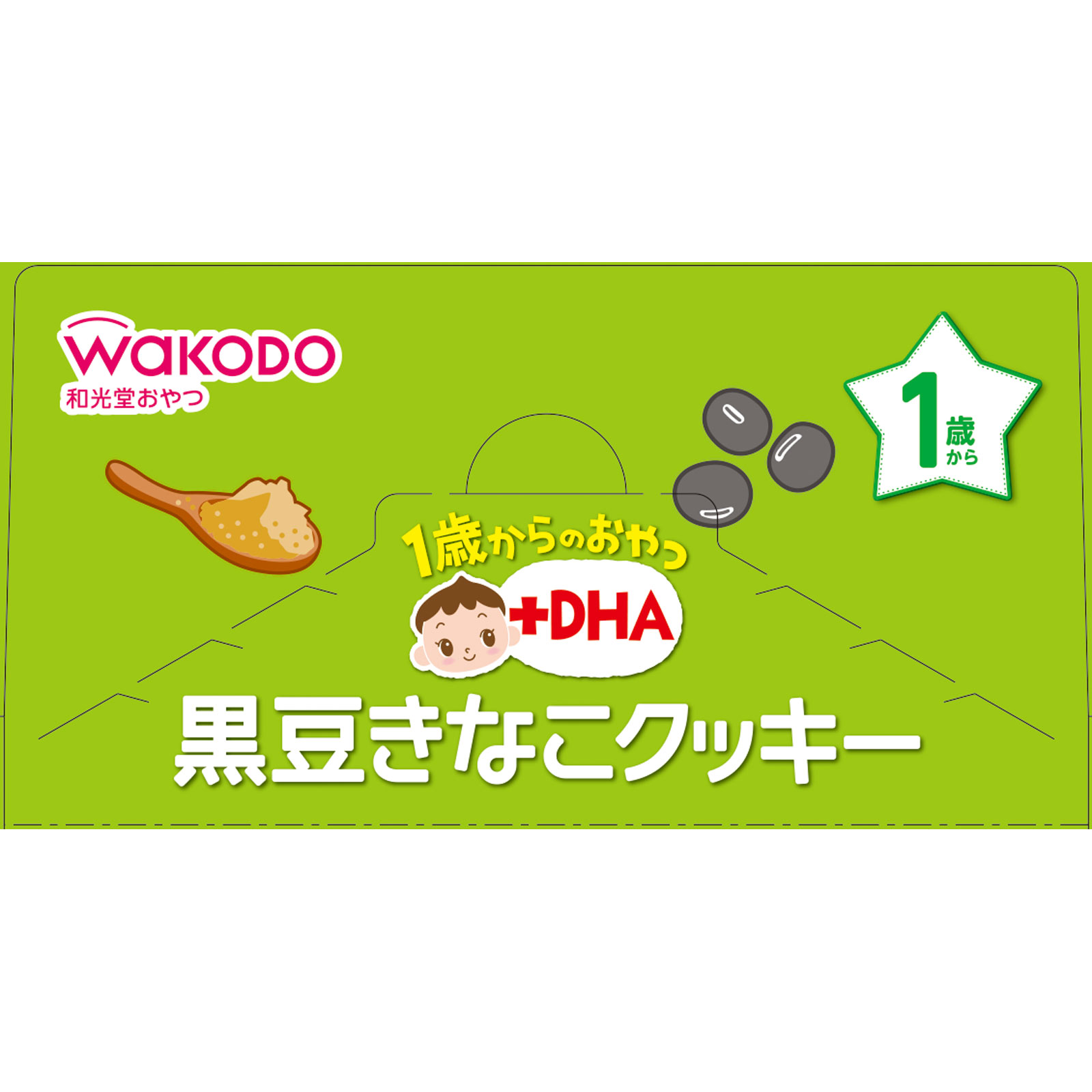 １歳からのおやつ＋ＤＨＡ 黒豆きなこクッキー ２本×６袋 和光堂