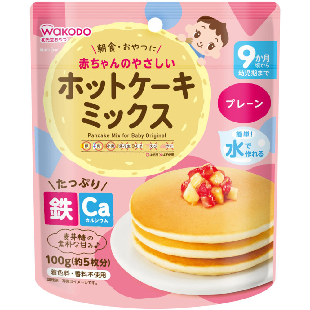ホットケーキミックス プレーン １００ｇ 和光堂