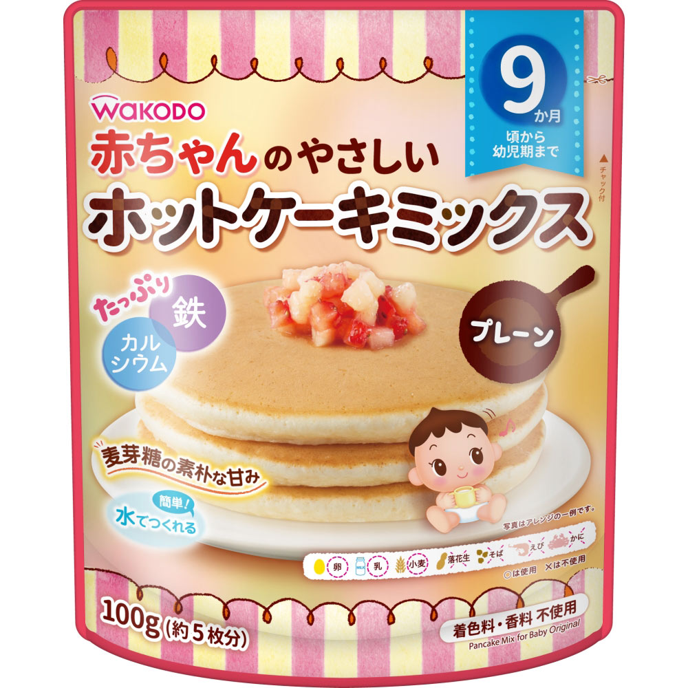 ホットケーキミックス プレーン １００ｇ 和光堂