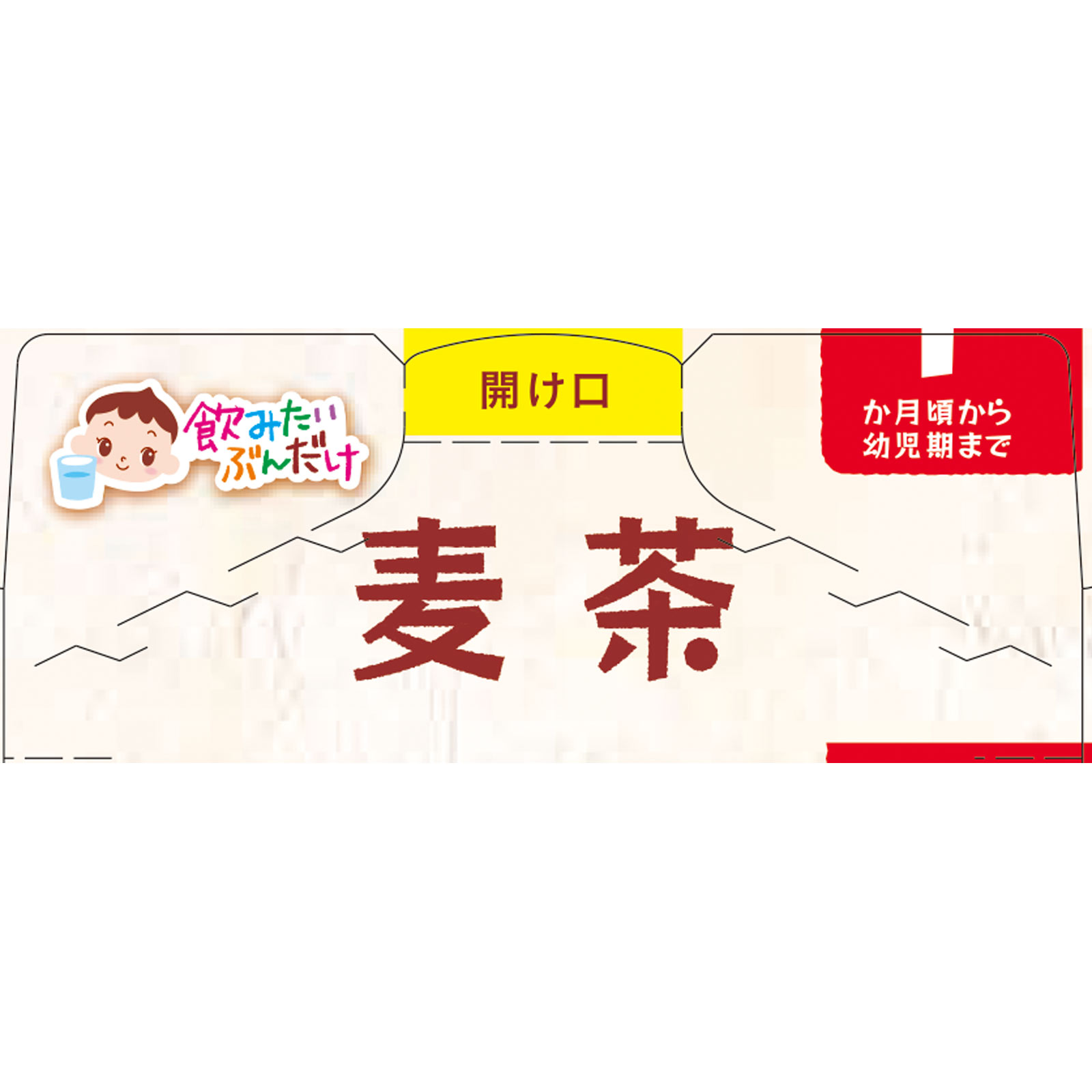 麦茶(プロフ必読お願い)ページ アサヒ 十六茶麦茶 660ml| コープこうべネット