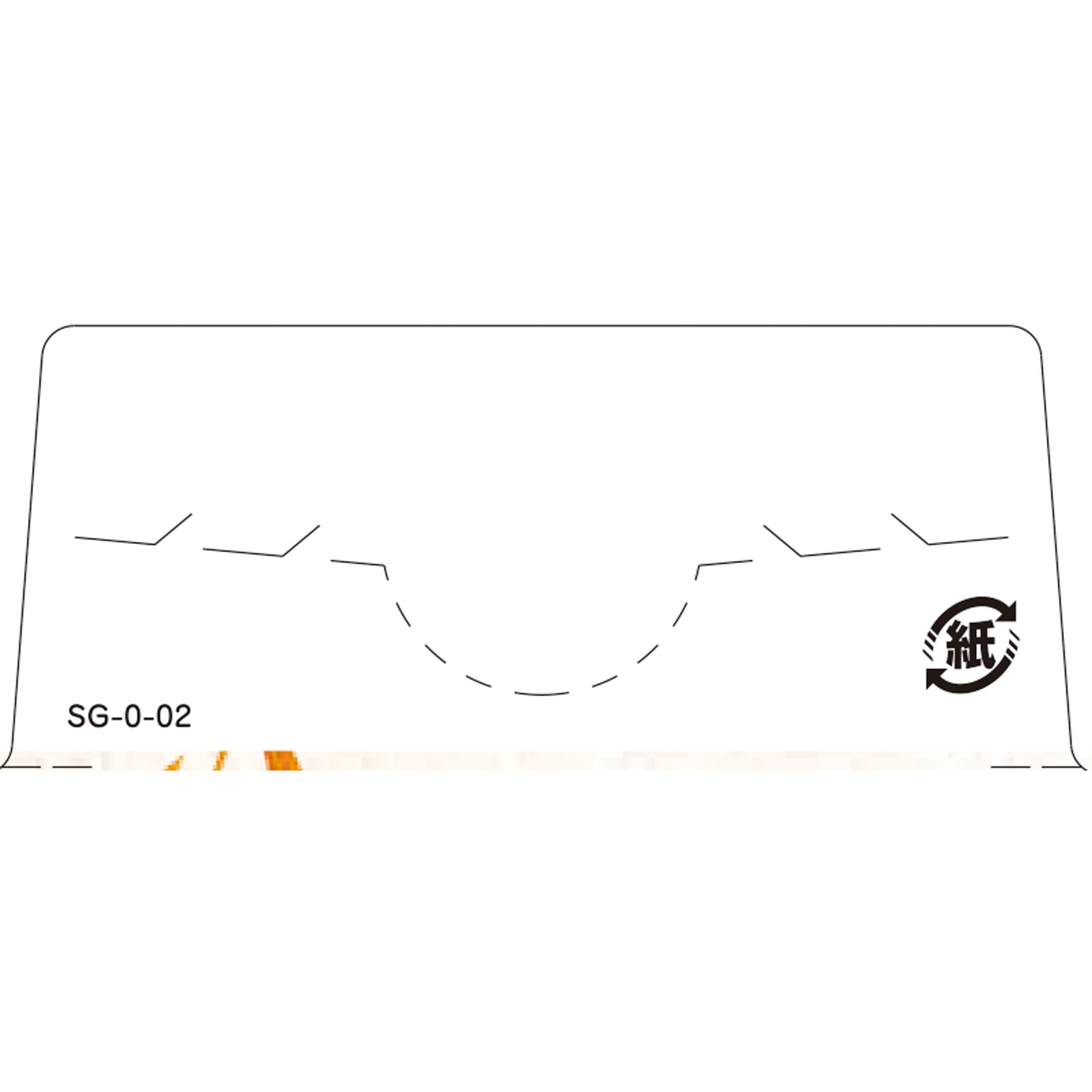 飲みたいぶんだけ 麦茶 １．２ｇ×８包 和光堂