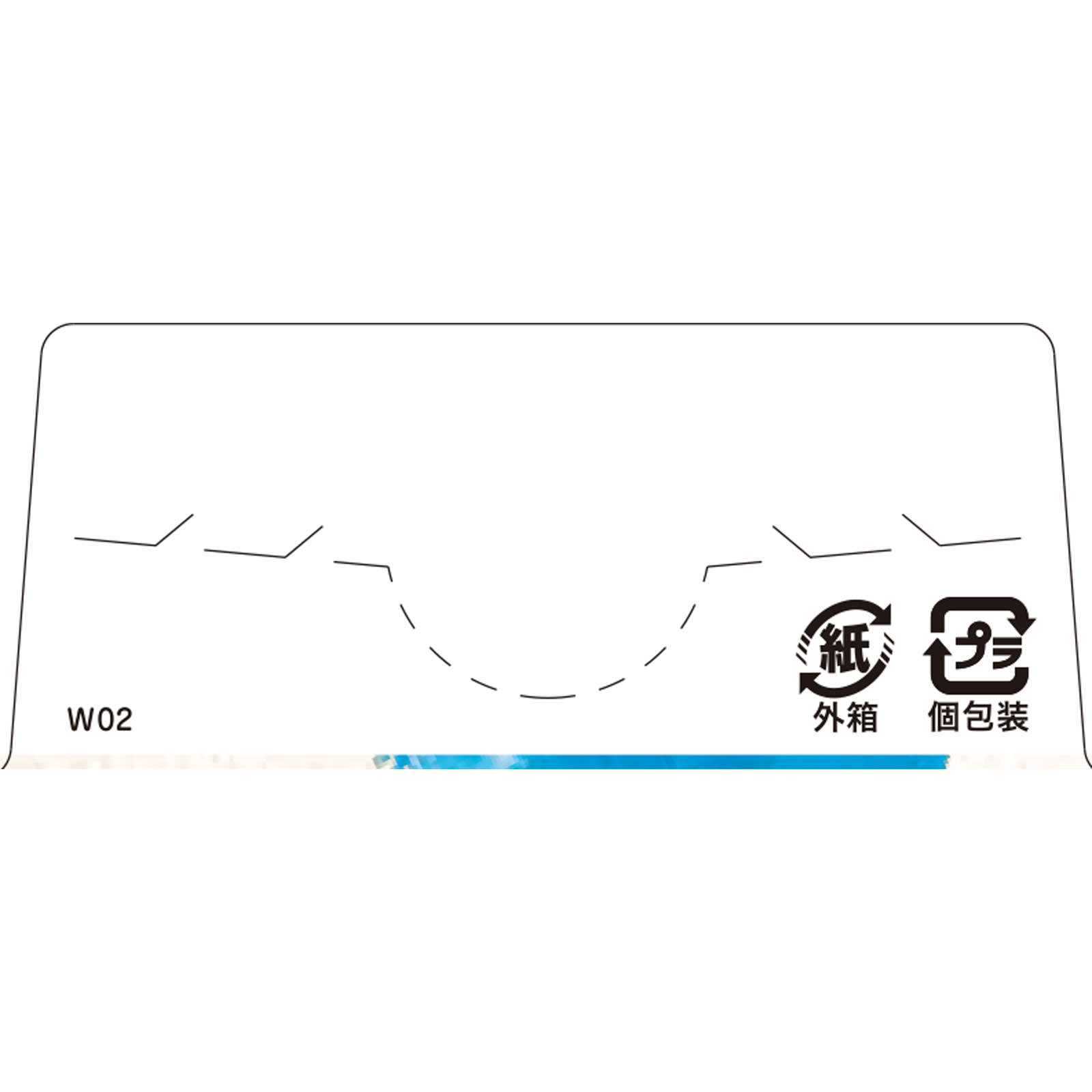 飲みたいぶんだけ 粉末アクアライト ３．１ｇ×８包 和光堂