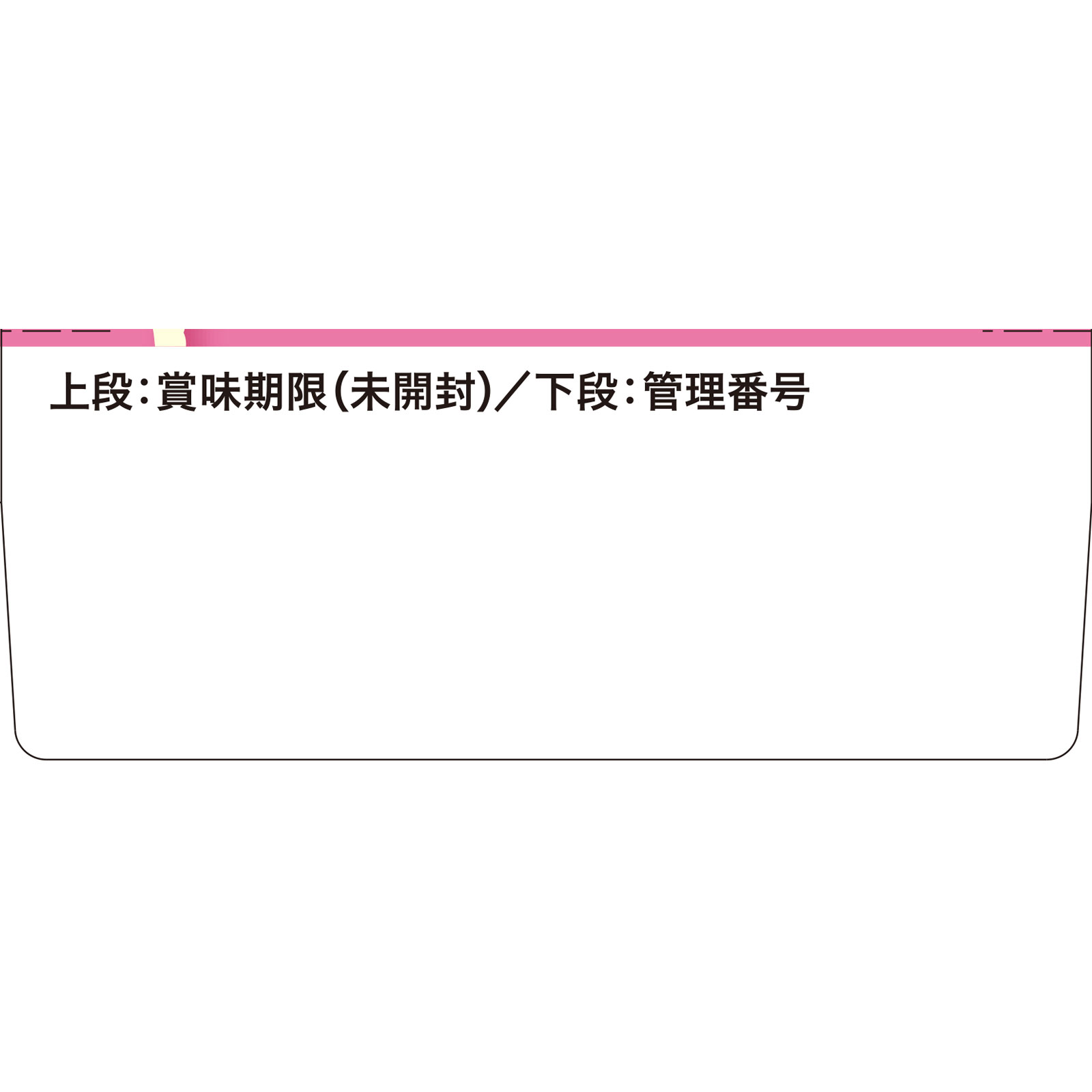 手作り応援 鶏・レバー・鯛の3種パック 18.4g 和光堂