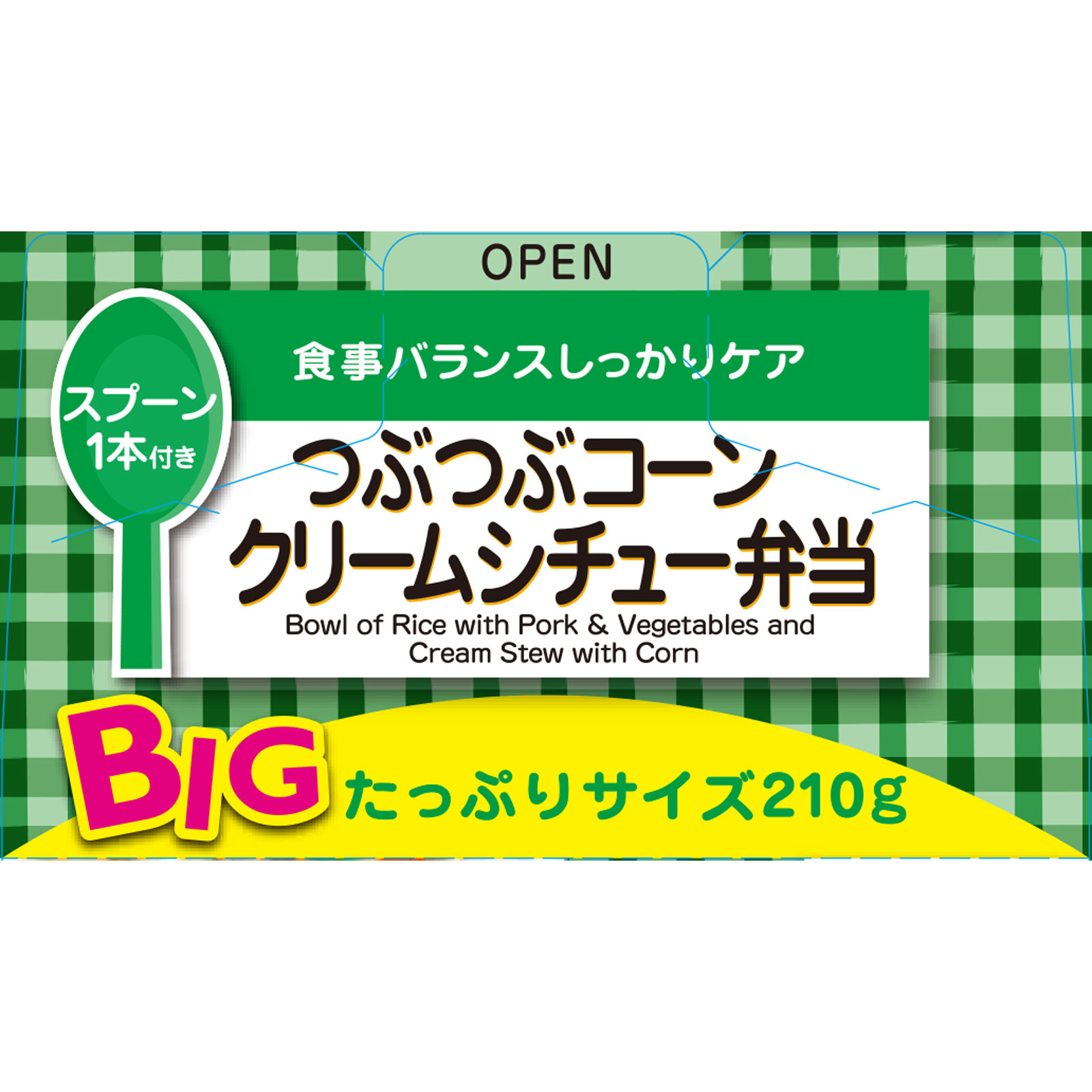 果糖様ご確認ページ 57-48-7・果糖・Fructose・060-06081【詳細情報】｜【分析