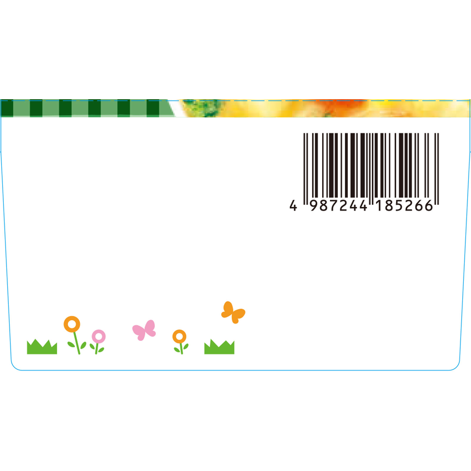 ＢＩＧサイズの栄養マルシェつぶつぶコーンシチュー弁 １３０ｇ、８０ｇ 和光堂