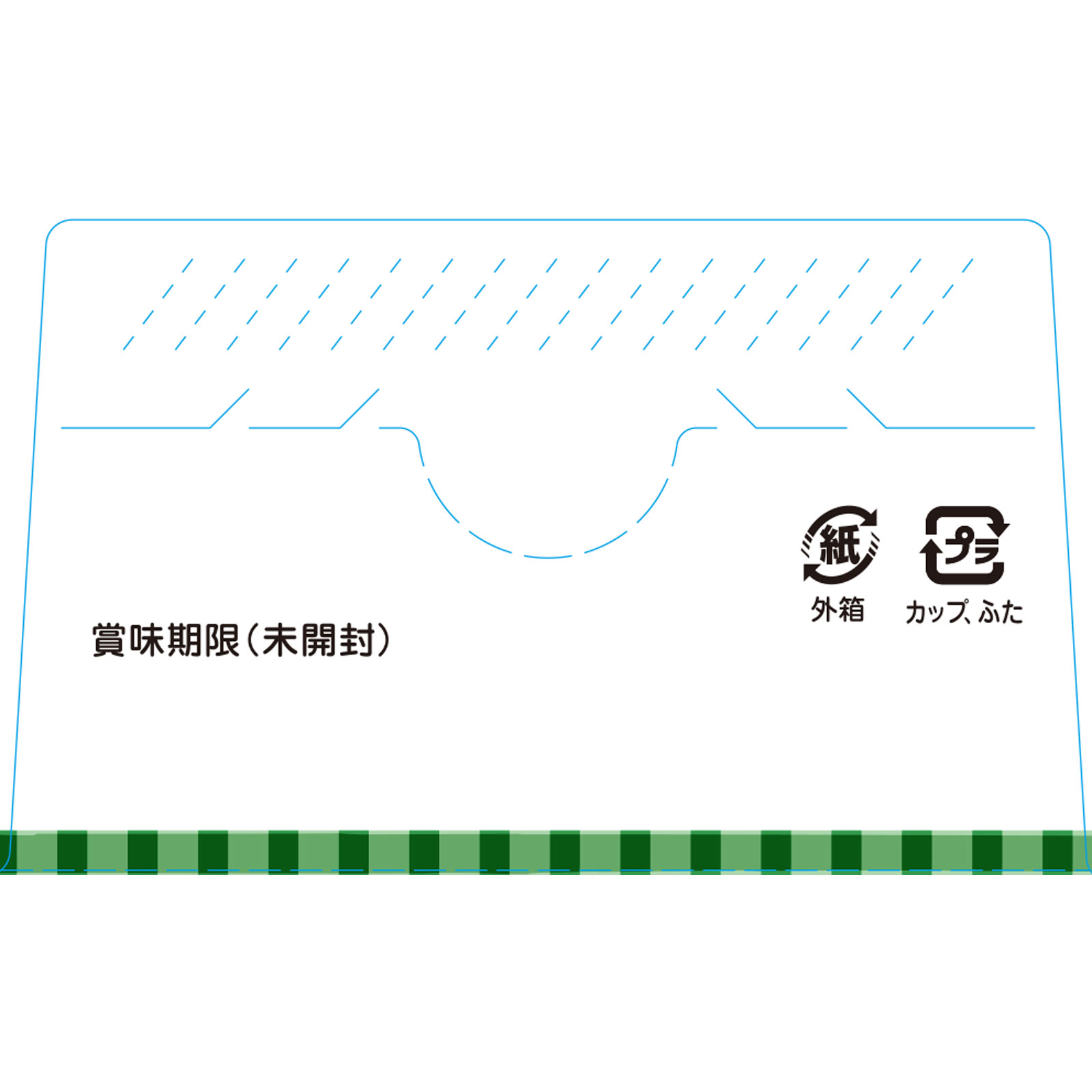 ＢＩＧサイズの栄養マルシェつぶつぶコーンシチュー弁 １３０ｇ、８０ｇ 和光堂